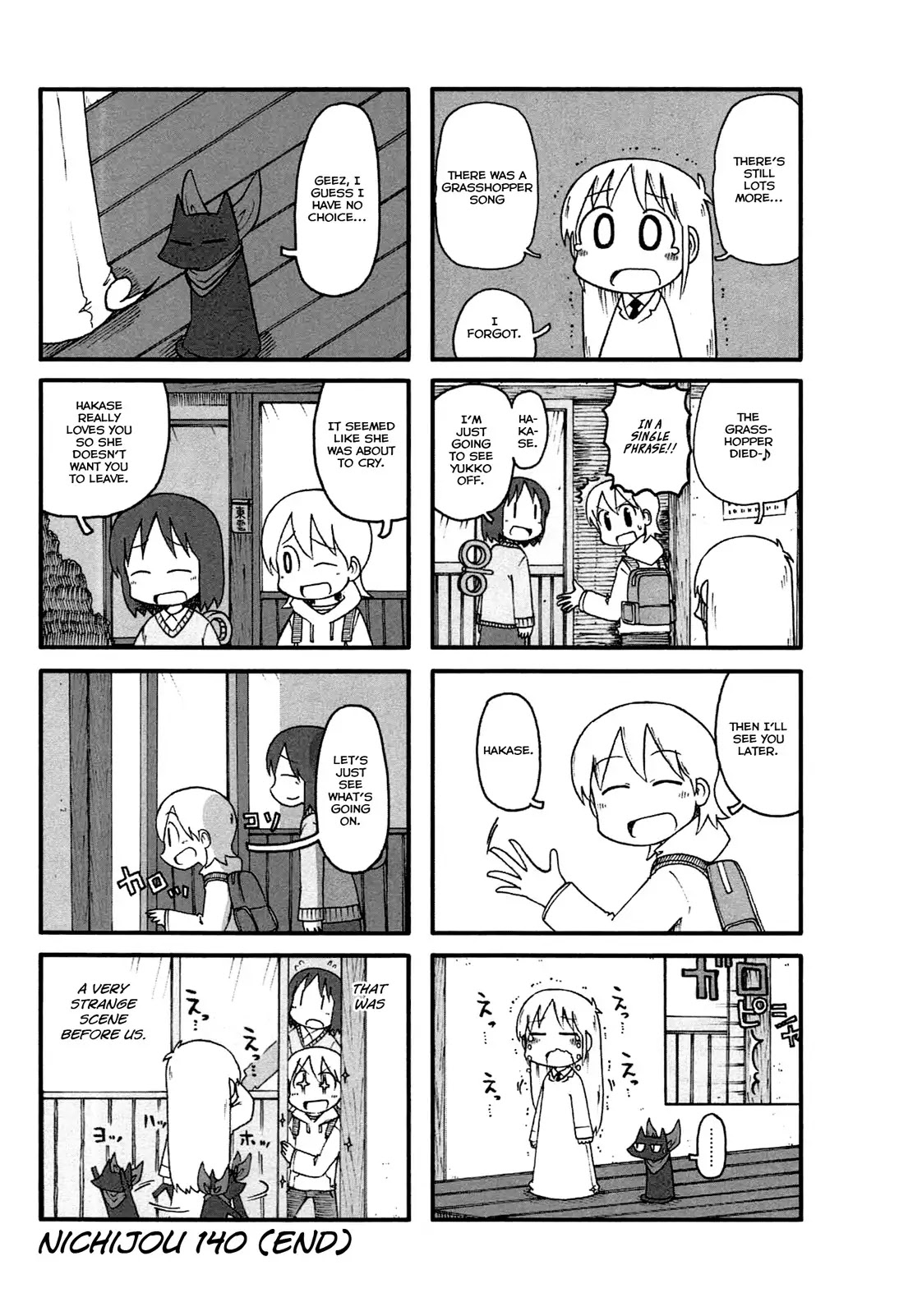 Nichijou Chapter 140 page 4 - Chapter 140