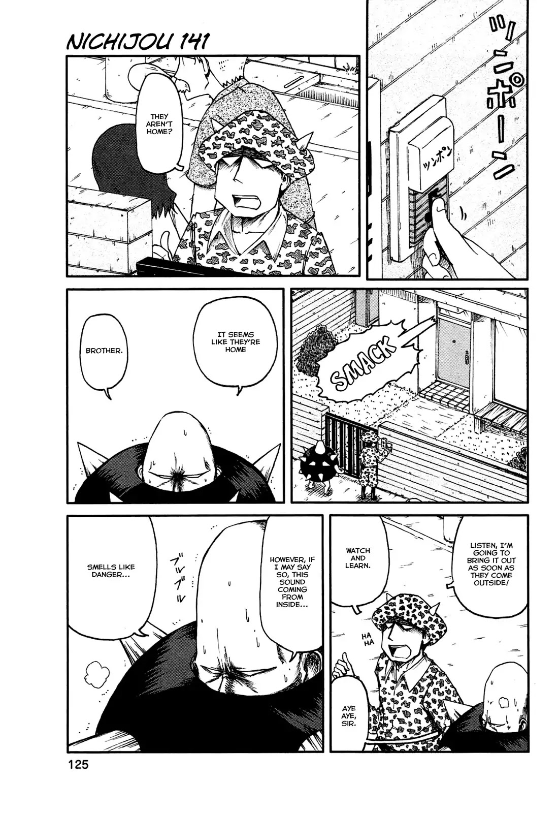 Nichijou Chapter 141 page 1 - Chapter 141