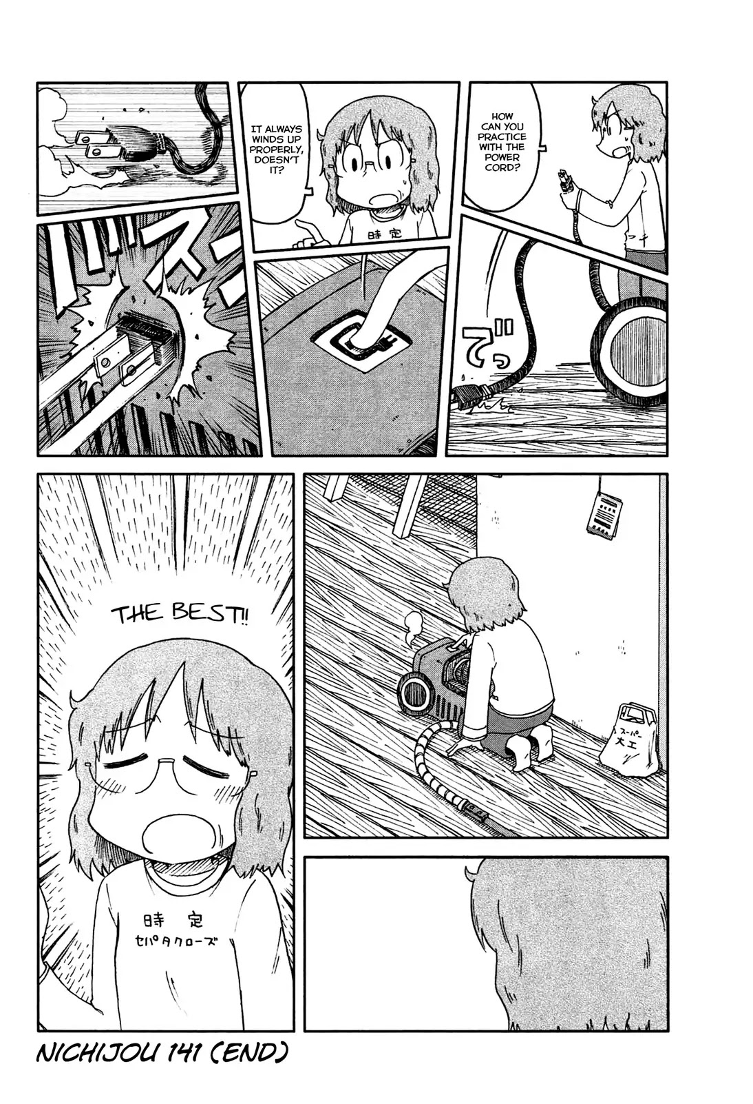Nichijou Chapter 141 page 10 - Chapter 141