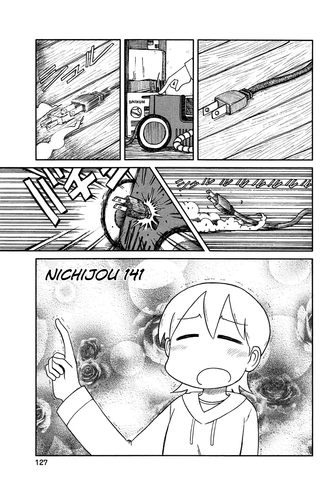 Nichijou Chapter 141 page 3 - Chapter 141