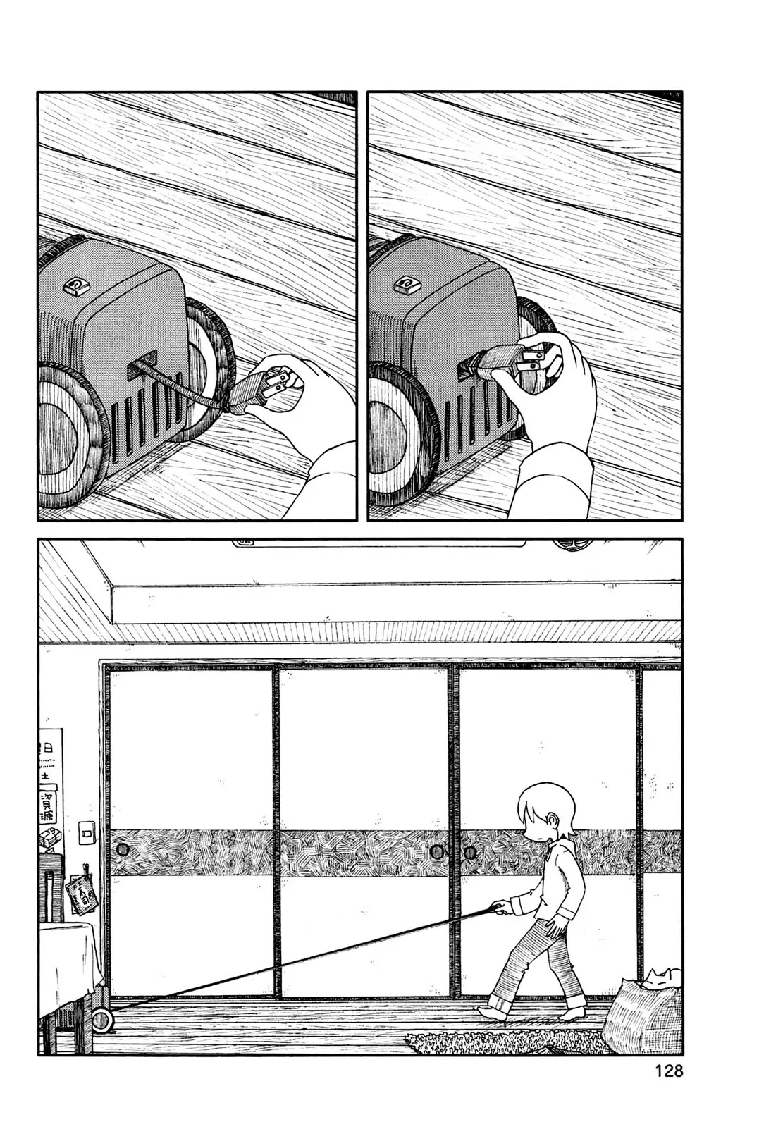 Nichijou Chapter 141 page 4 - Chapter 141