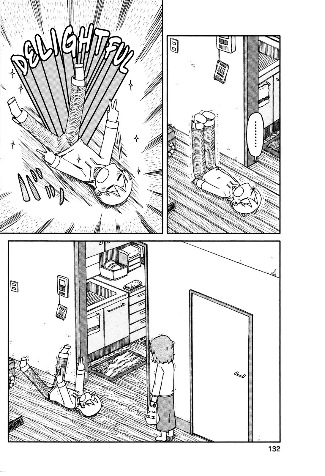Nichijou Chapter 141 page 8 - Chapter 141