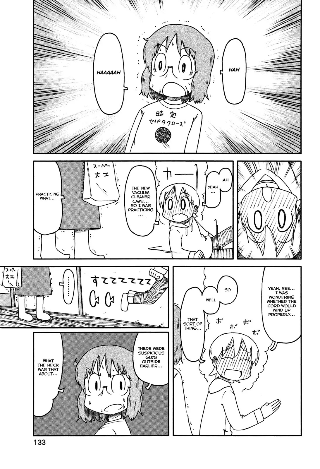 Nichijou Chapter 141 page 9 - Chapter 141