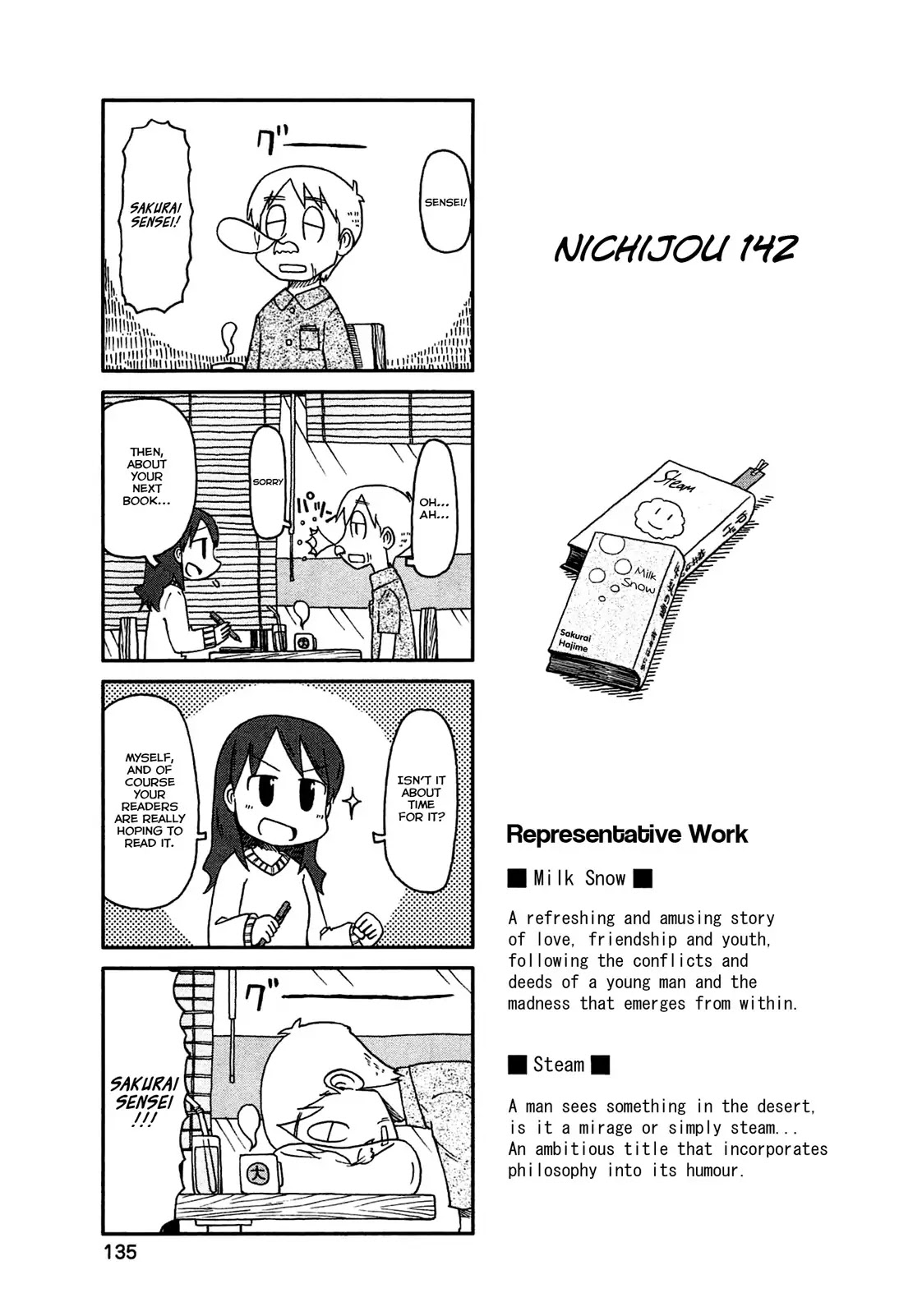 Nichijou Chapter 142 page 1 - Chapter 142