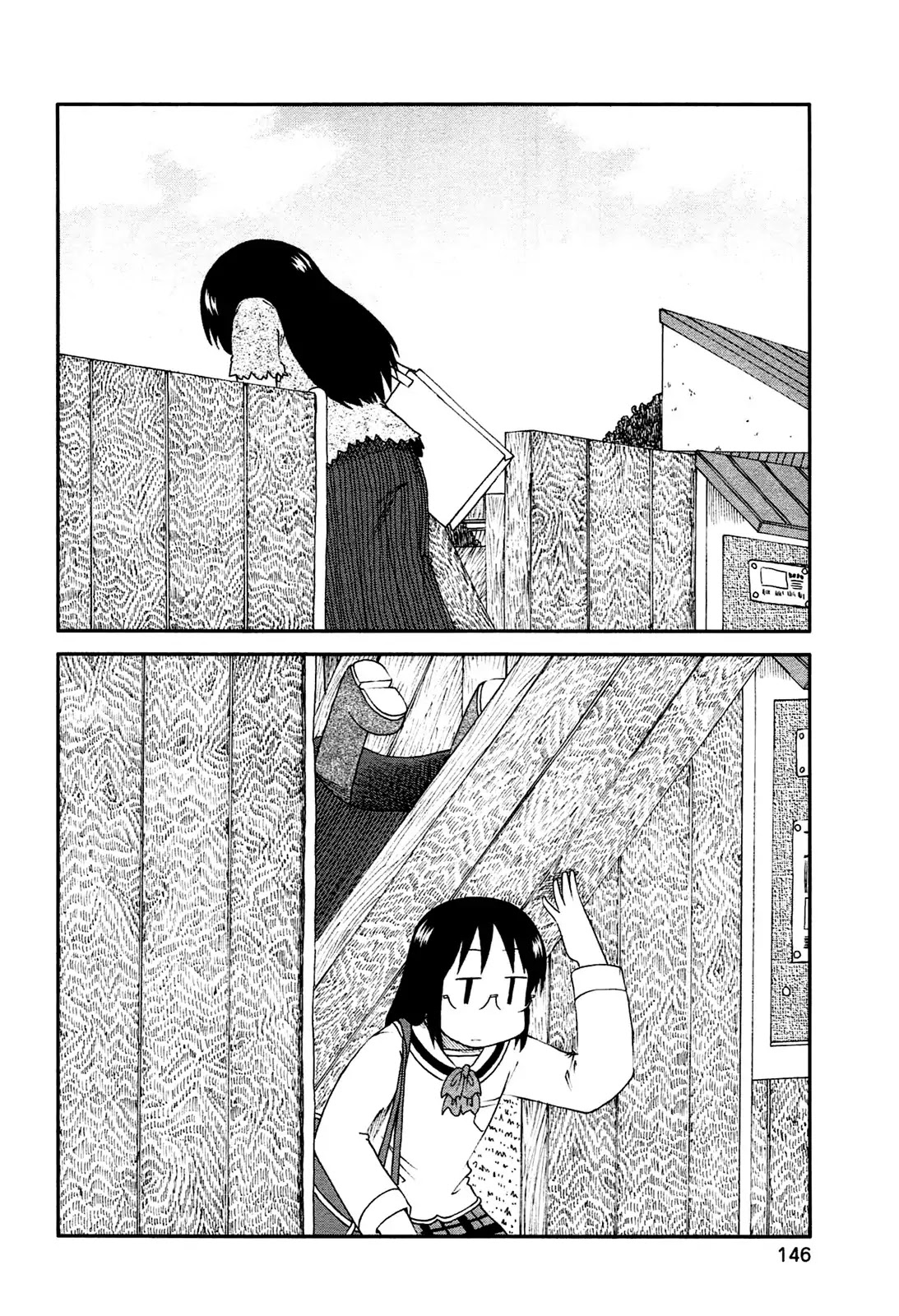 Nichijou Chapter 143 page 8 - Chapter 143