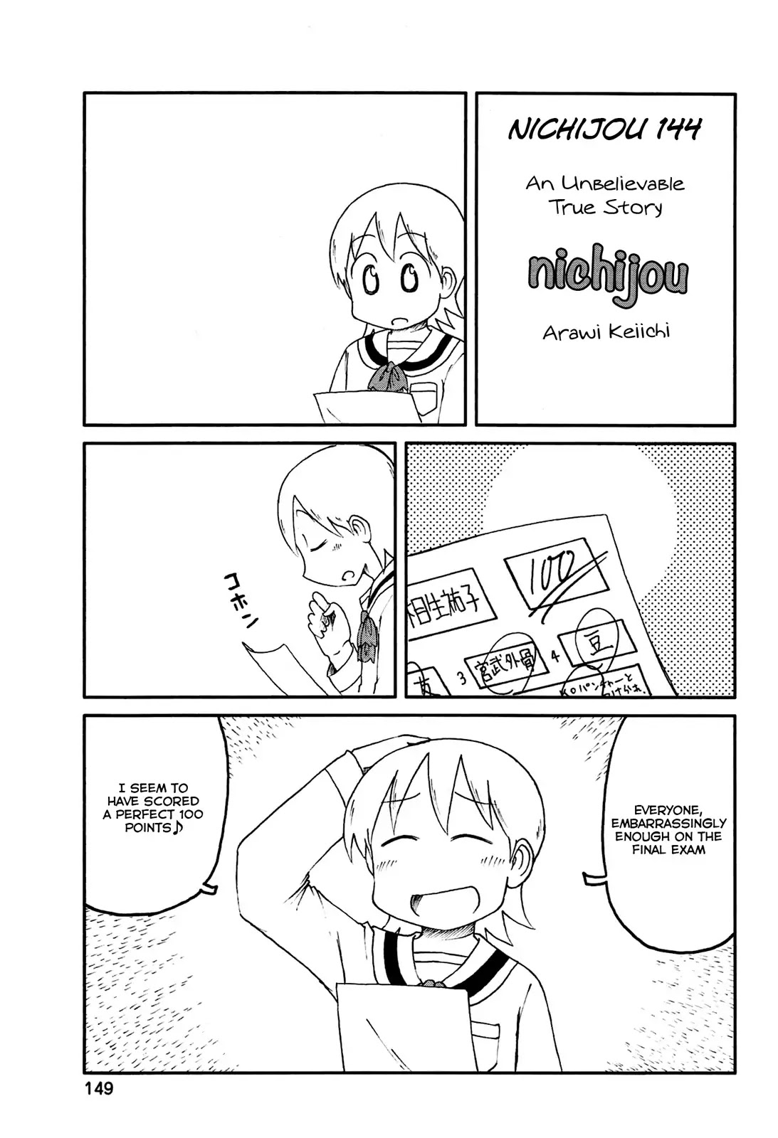 Nichijou Chapter 144 page 1 - Chapter 144