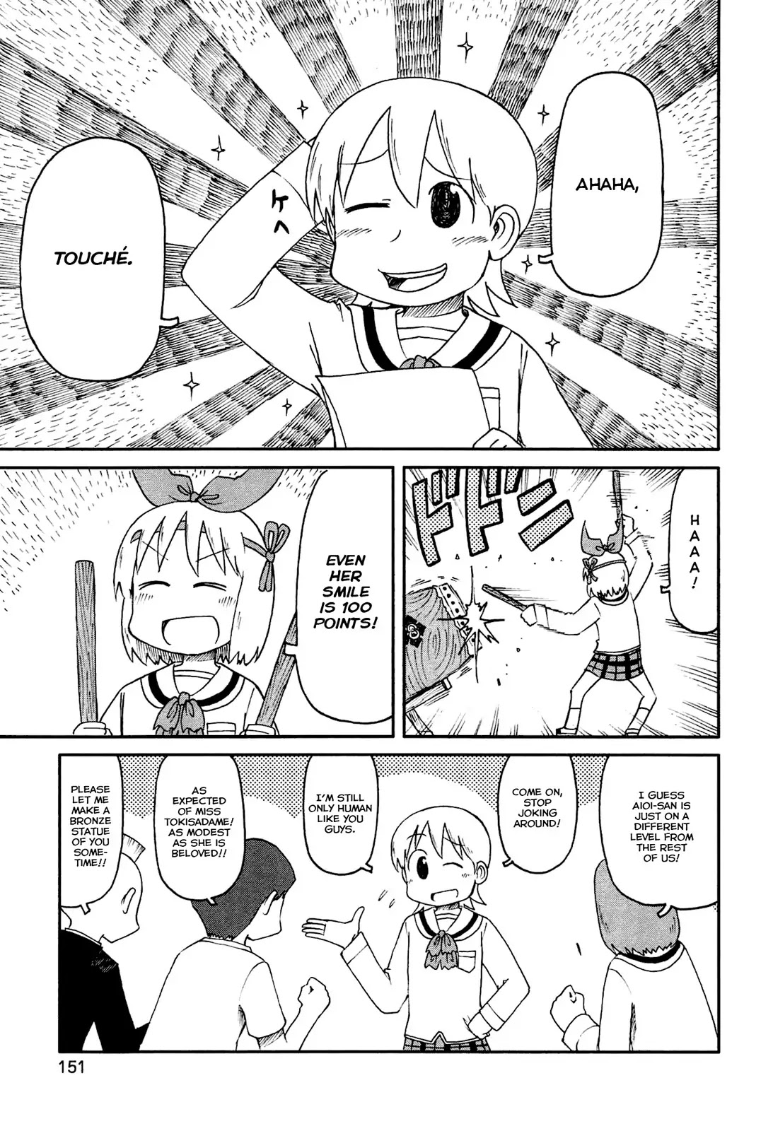 Nichijou Chapter 144 page 3 - Chapter 144