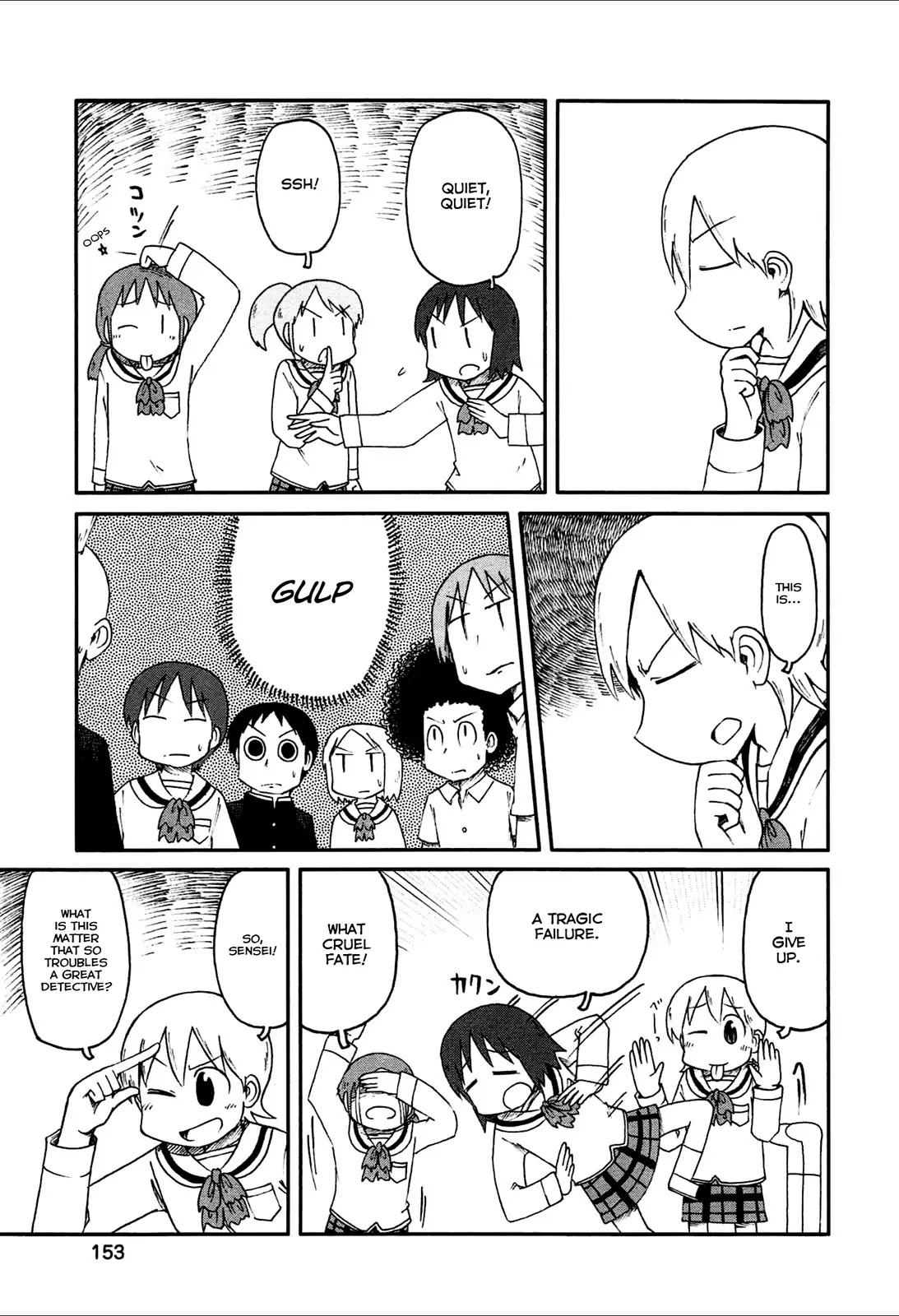 Nichijou Chapter 144 page 5 - Chapter 144