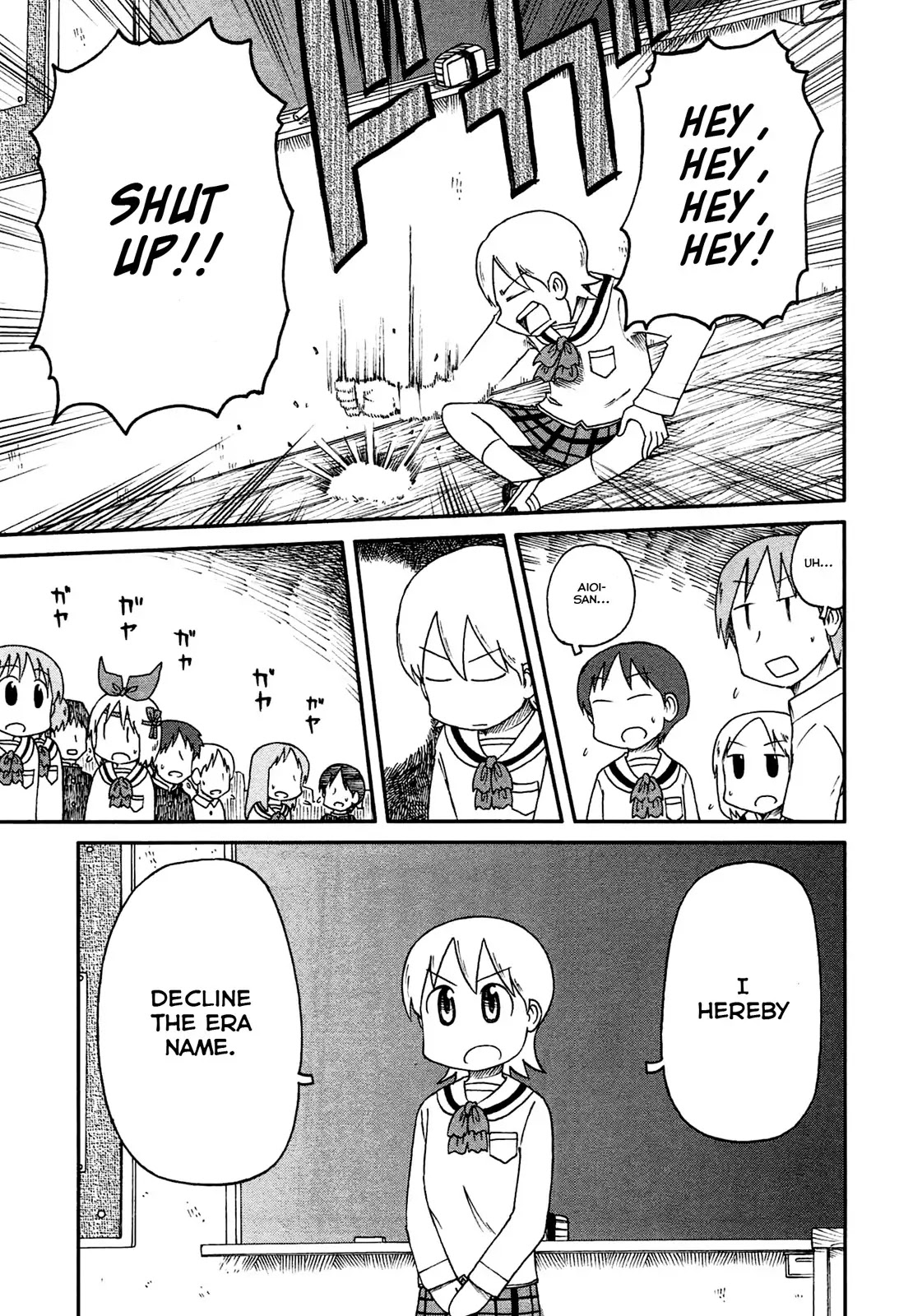 Nichijou Chapter 144 page 7 - Chapter 144