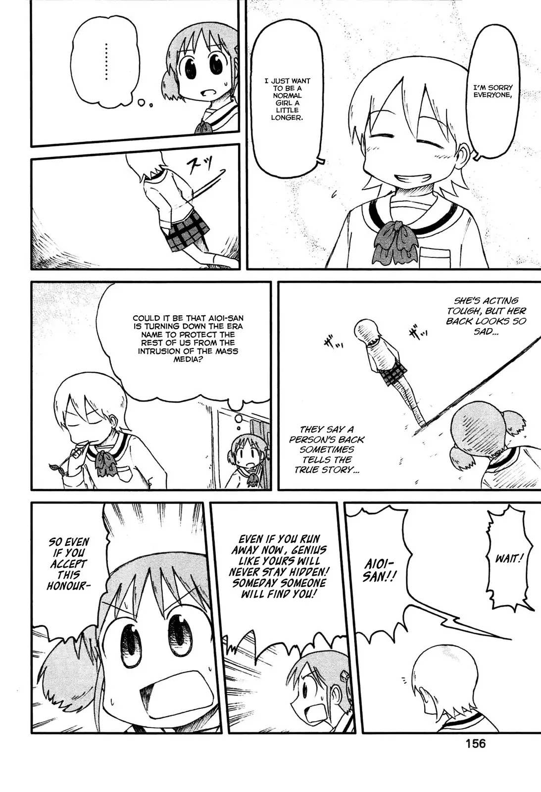 Nichijou Chapter 144 page 8 - Chapter 144