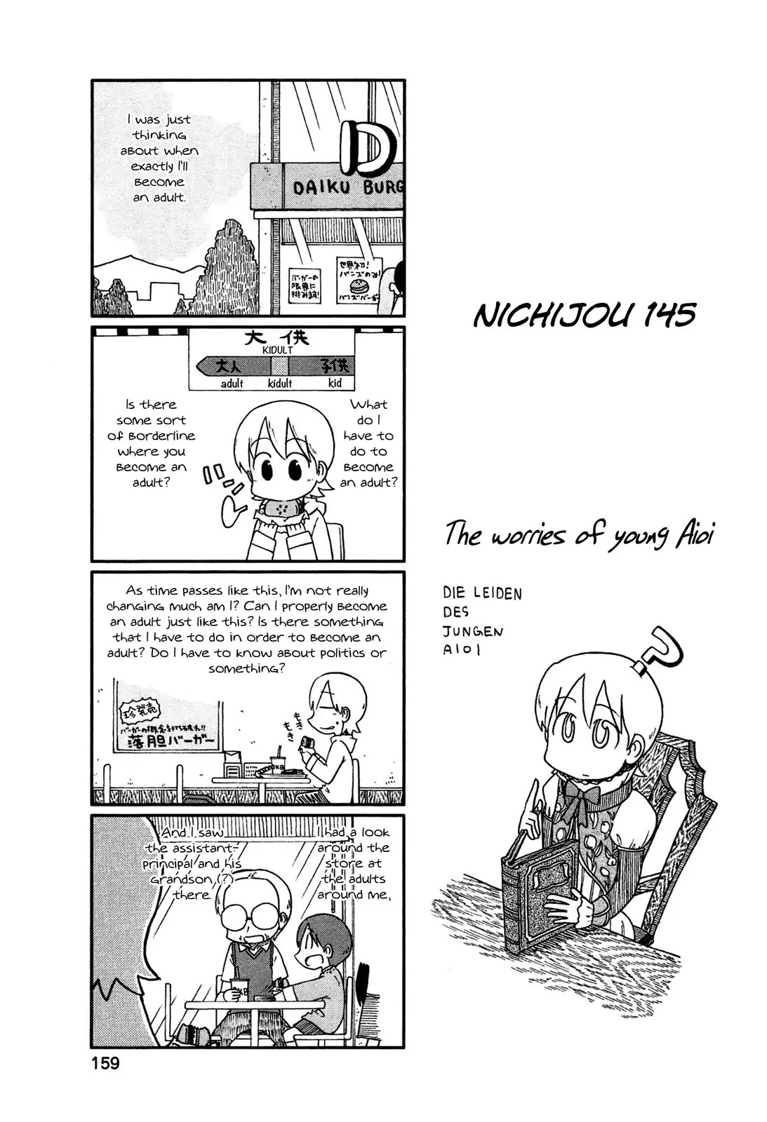Nichijou Chapter 145 page 1 - Chapter 145
