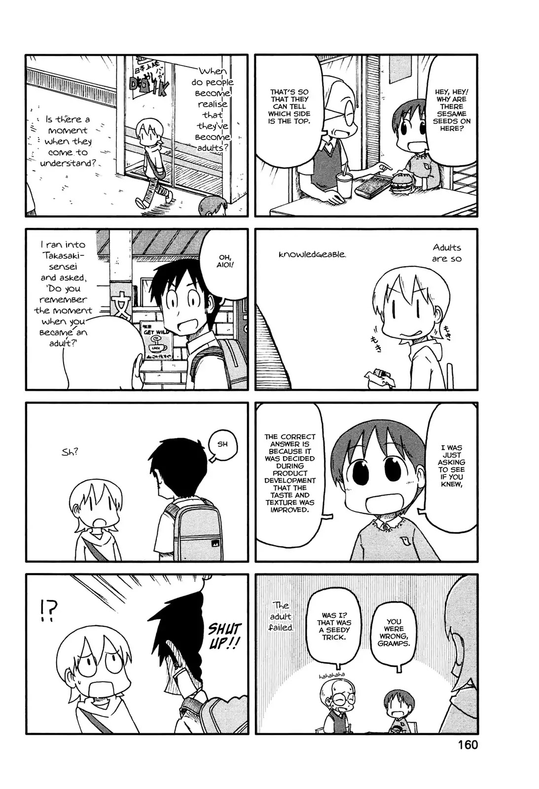 Nichijou Chapter 145 page 2 - Chapter 145