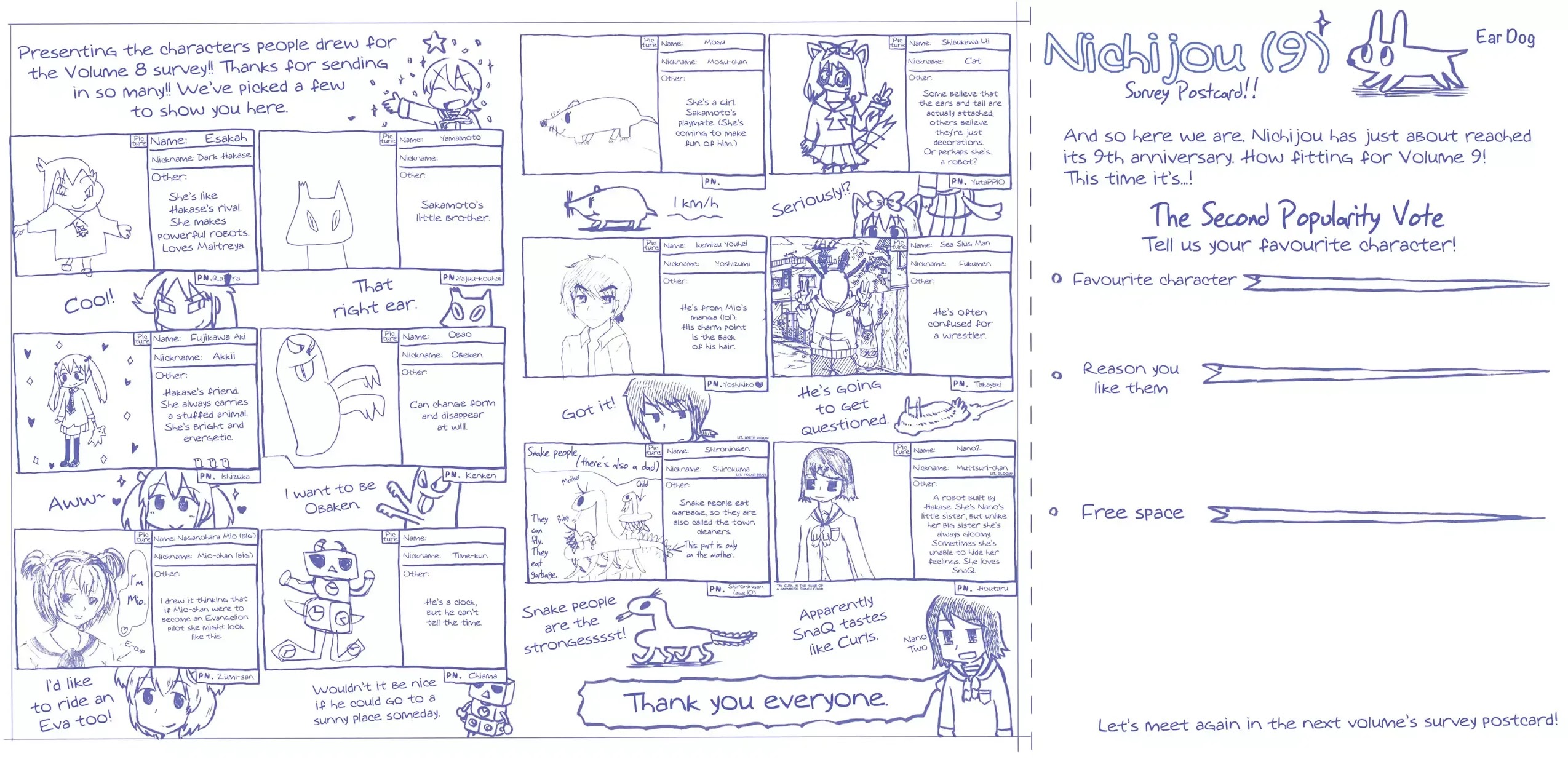 Nichijou Chapter 146 page 7 - Chapter 146