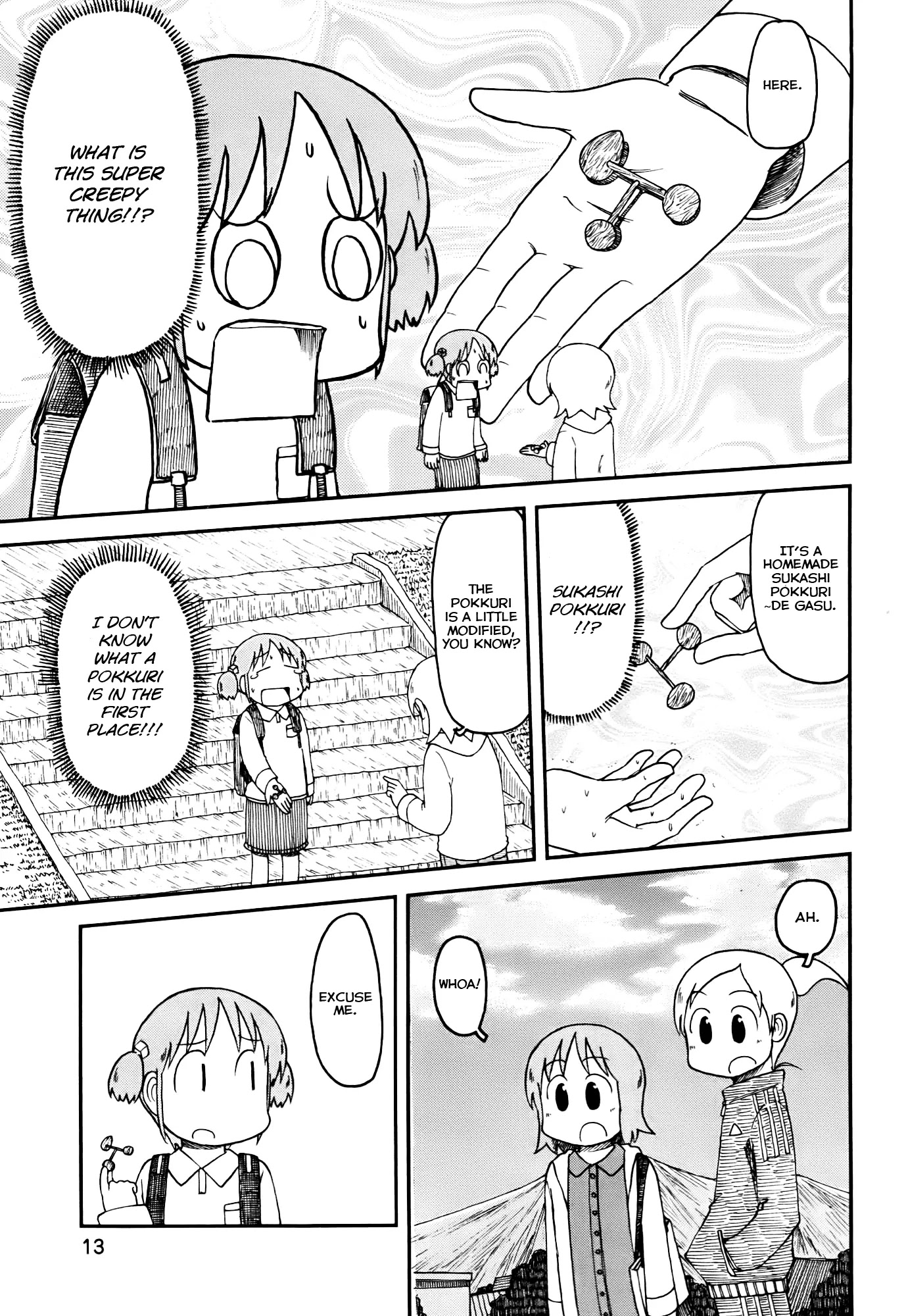 Nichijou Chapter 148 page 5 - Chapter 148