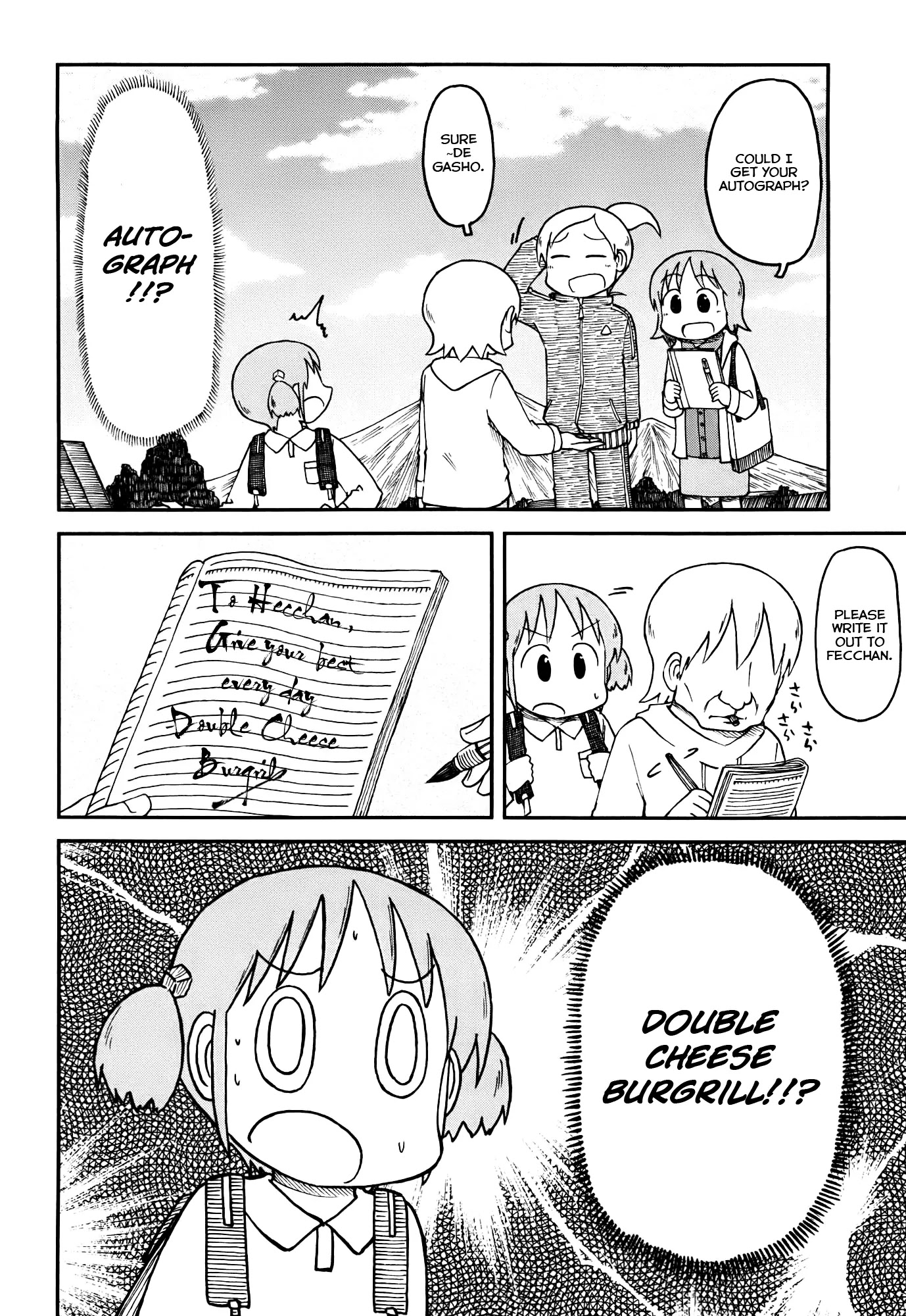Nichijou Chapter 148 page 6 - Chapter 148