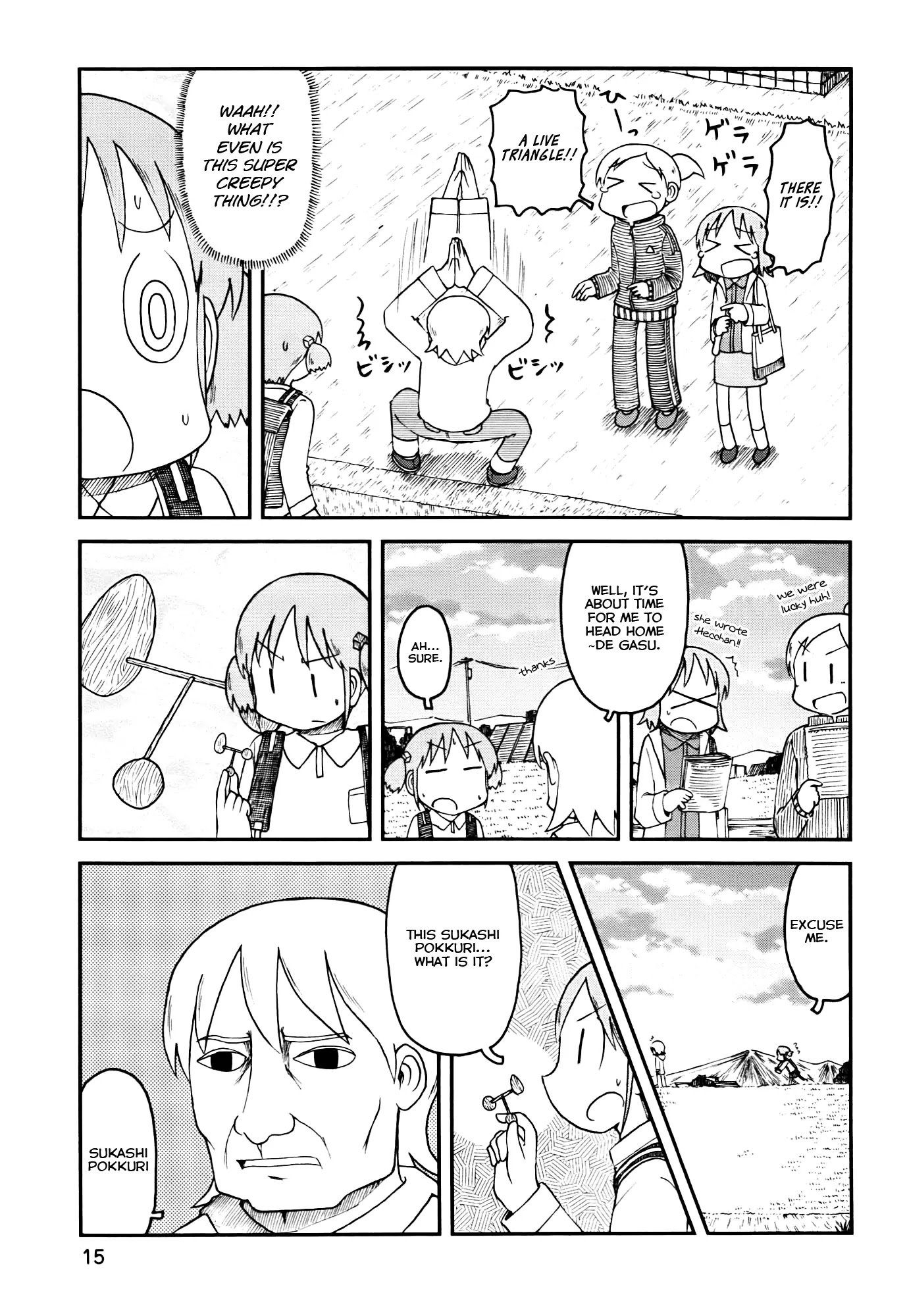 Nichijou Chapter 148 page 7 - Chapter 148