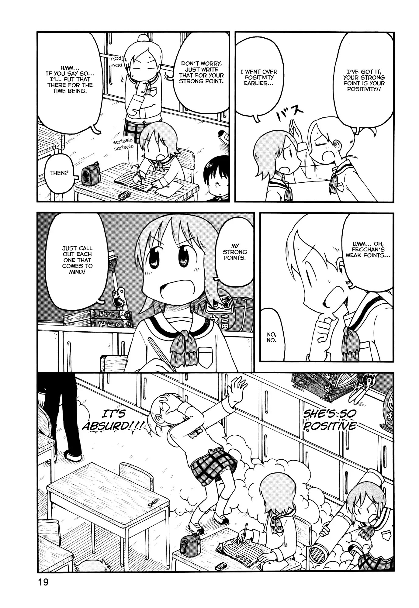 Nichijou Chapter 149 page 3 - Chapter 149