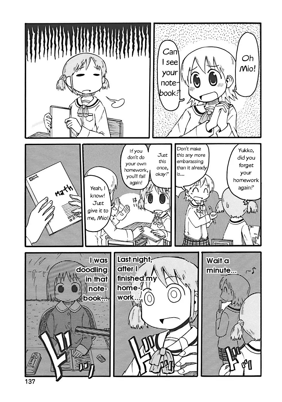 Nichijou Chapter 15 page 1 - Chapter 15