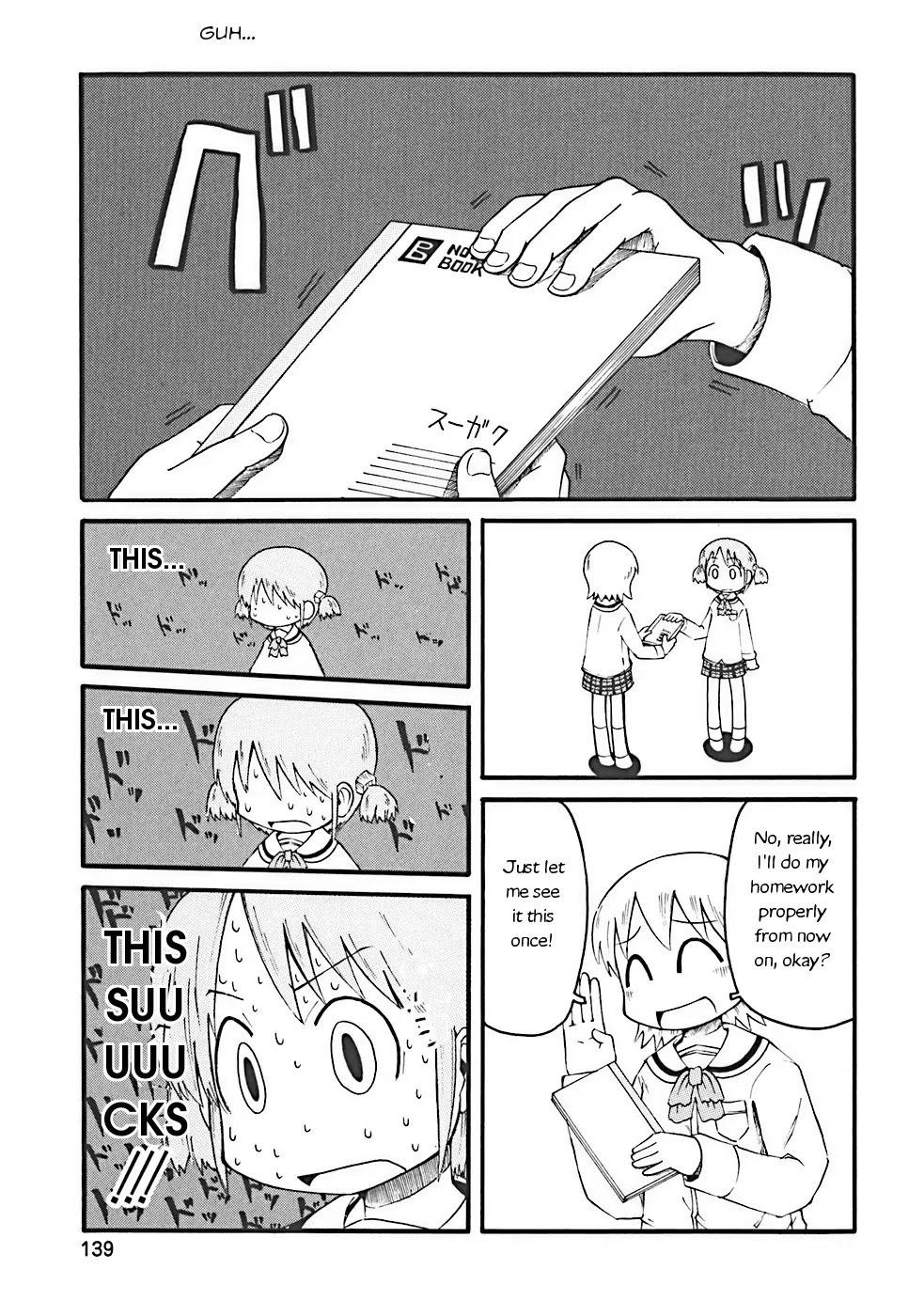 Nichijou Chapter 15 page 3 - Chapter 15
