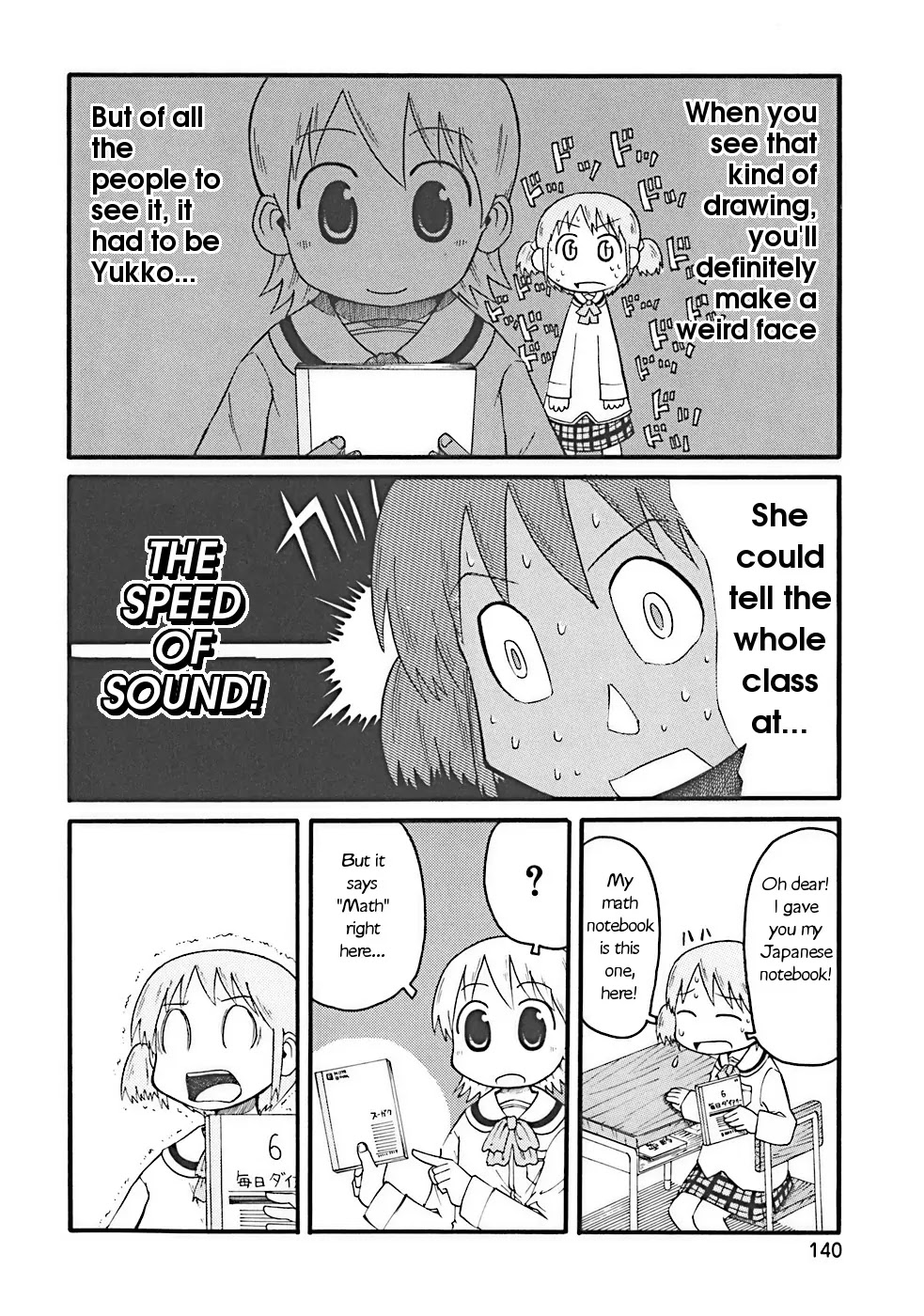 Nichijou Chapter 15 page 4 - Chapter 15