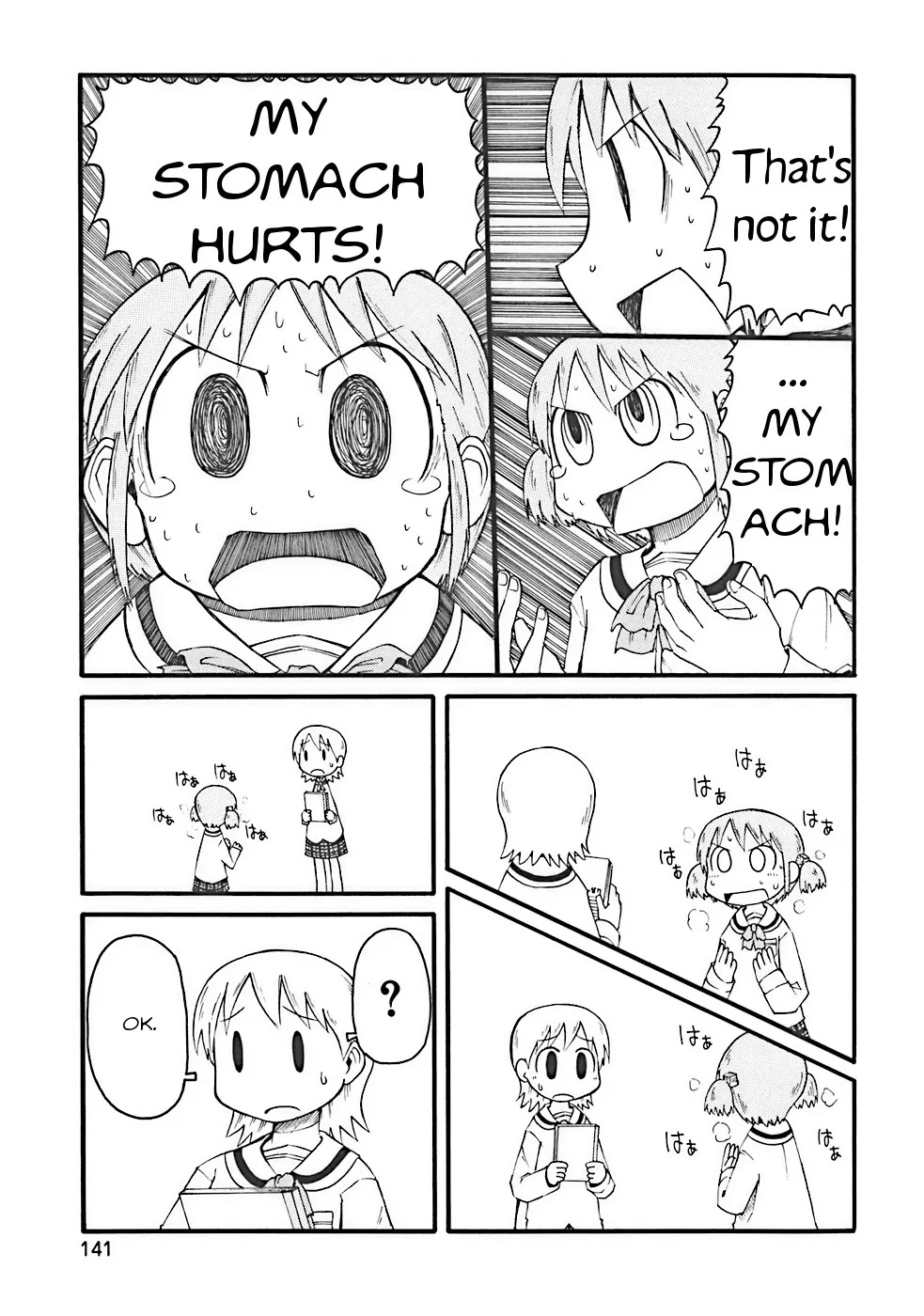 Nichijou Chapter 15 page 5 - Chapter 15