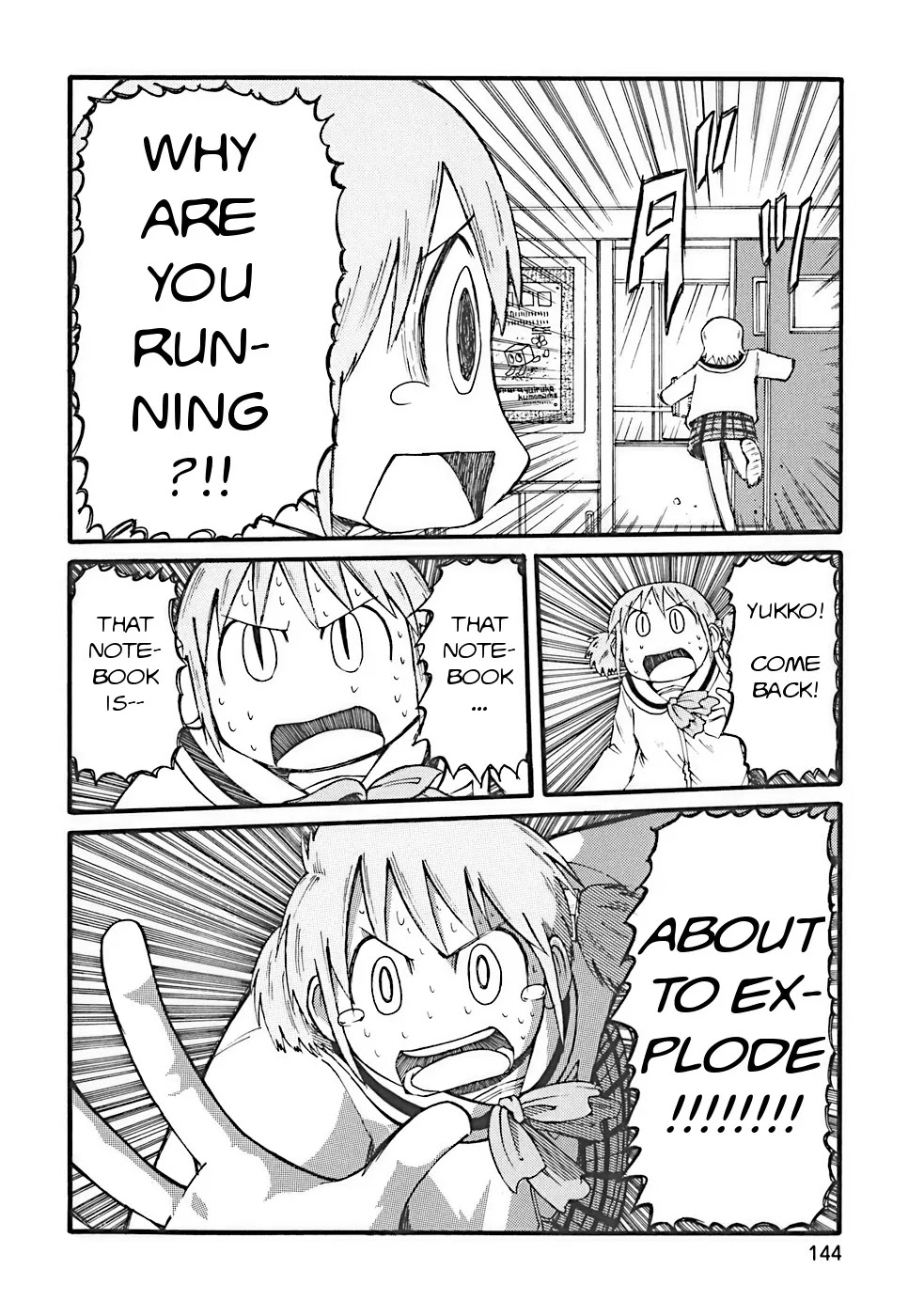 Nichijou Chapter 15 page 8 - Chapter 15