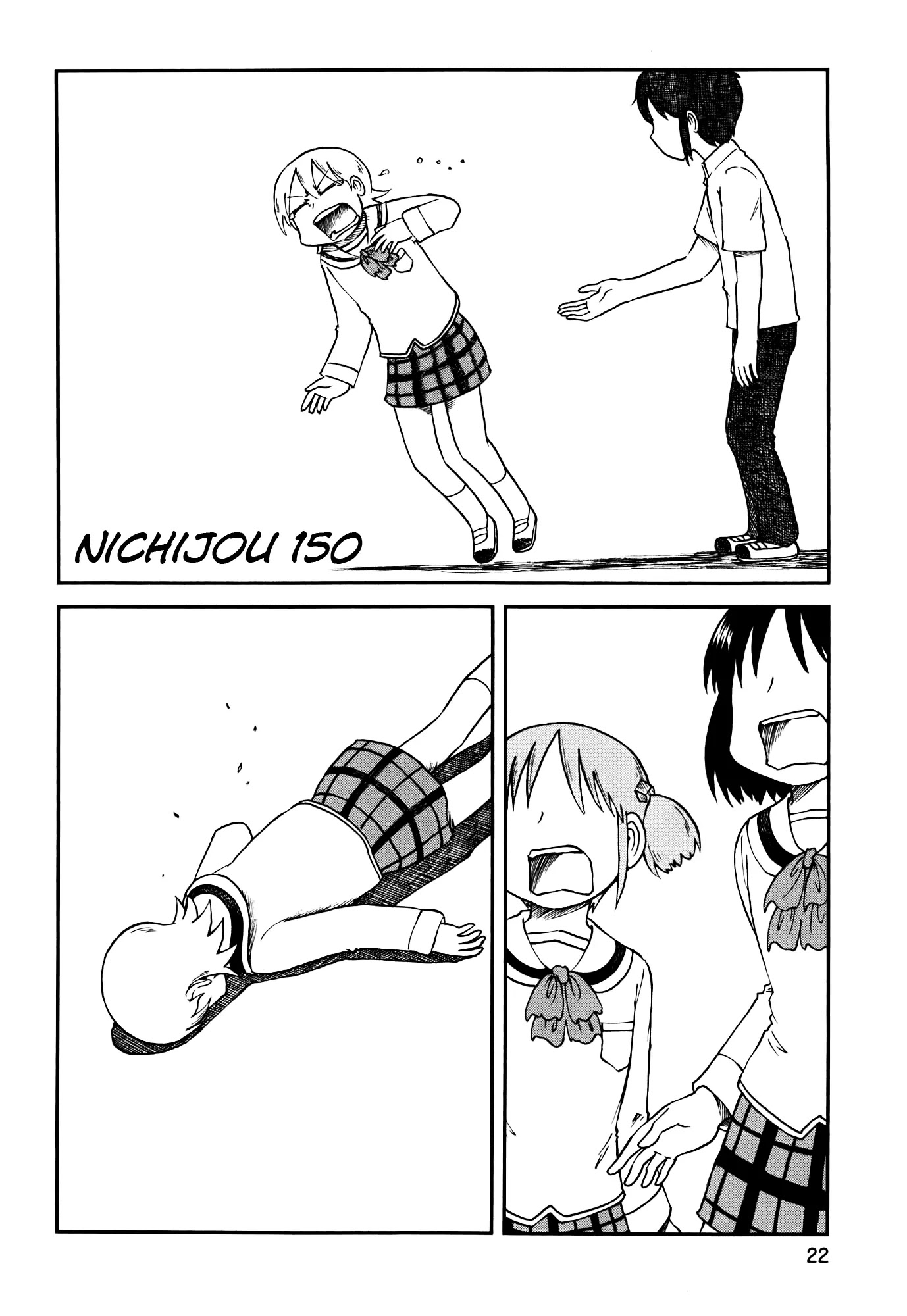 Nichijou Chapter 150 page 2 - Chapter 150