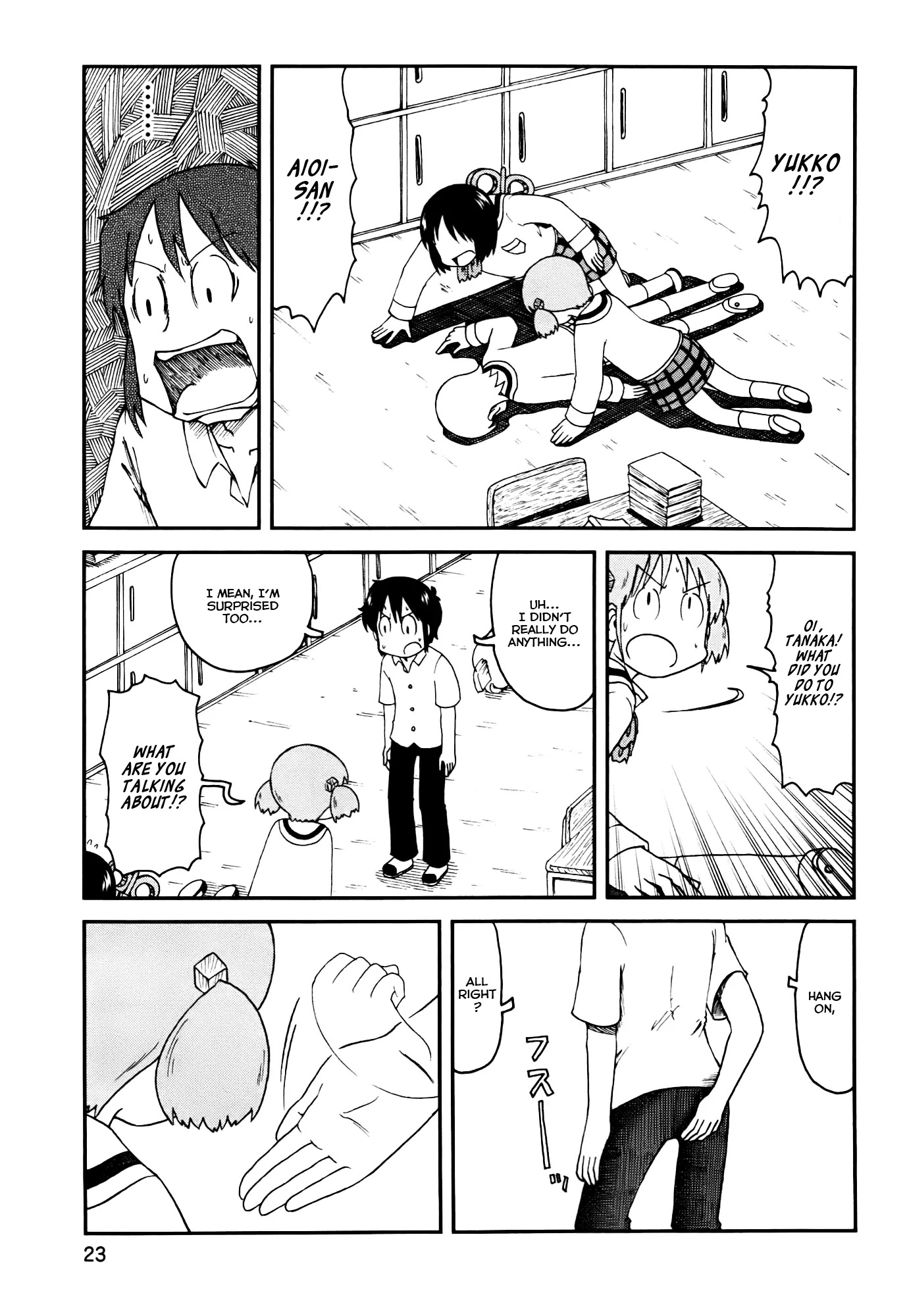 Nichijou Chapter 150 page 3 - Chapter 150