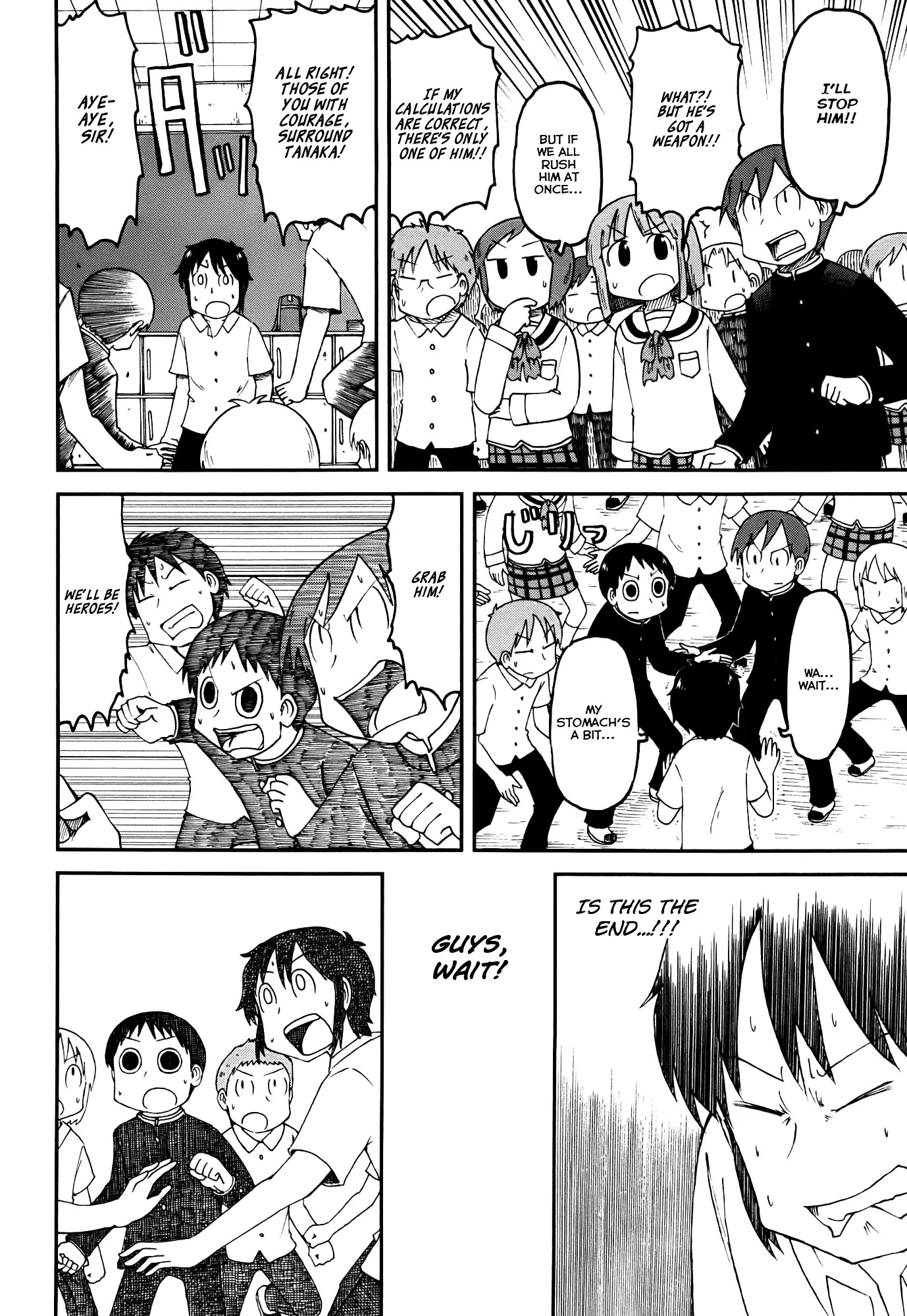 Nichijou Chapter 150 page 6 - Chapter 150