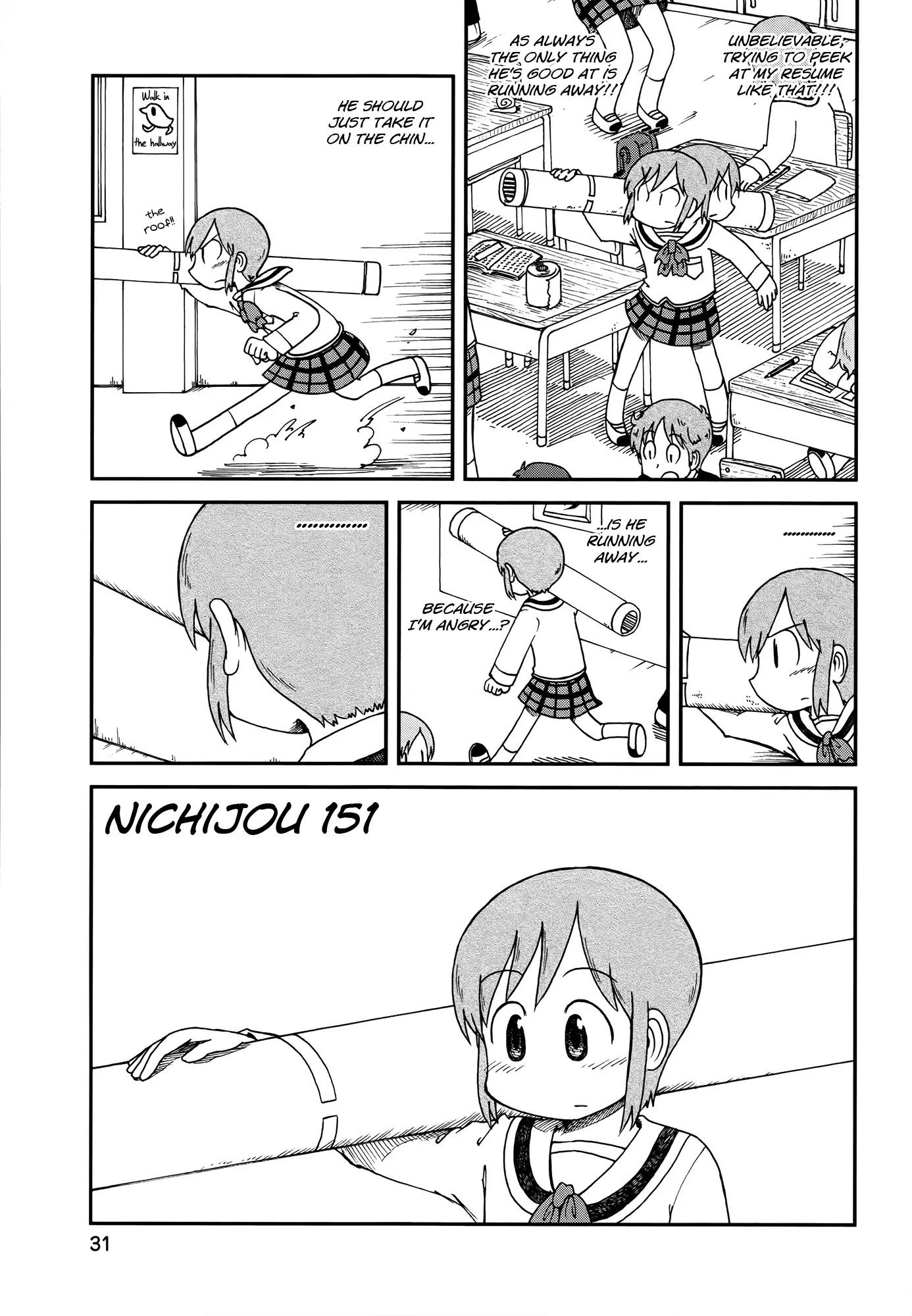 Nichijou Chapter 151 page 1 - Chapter 151