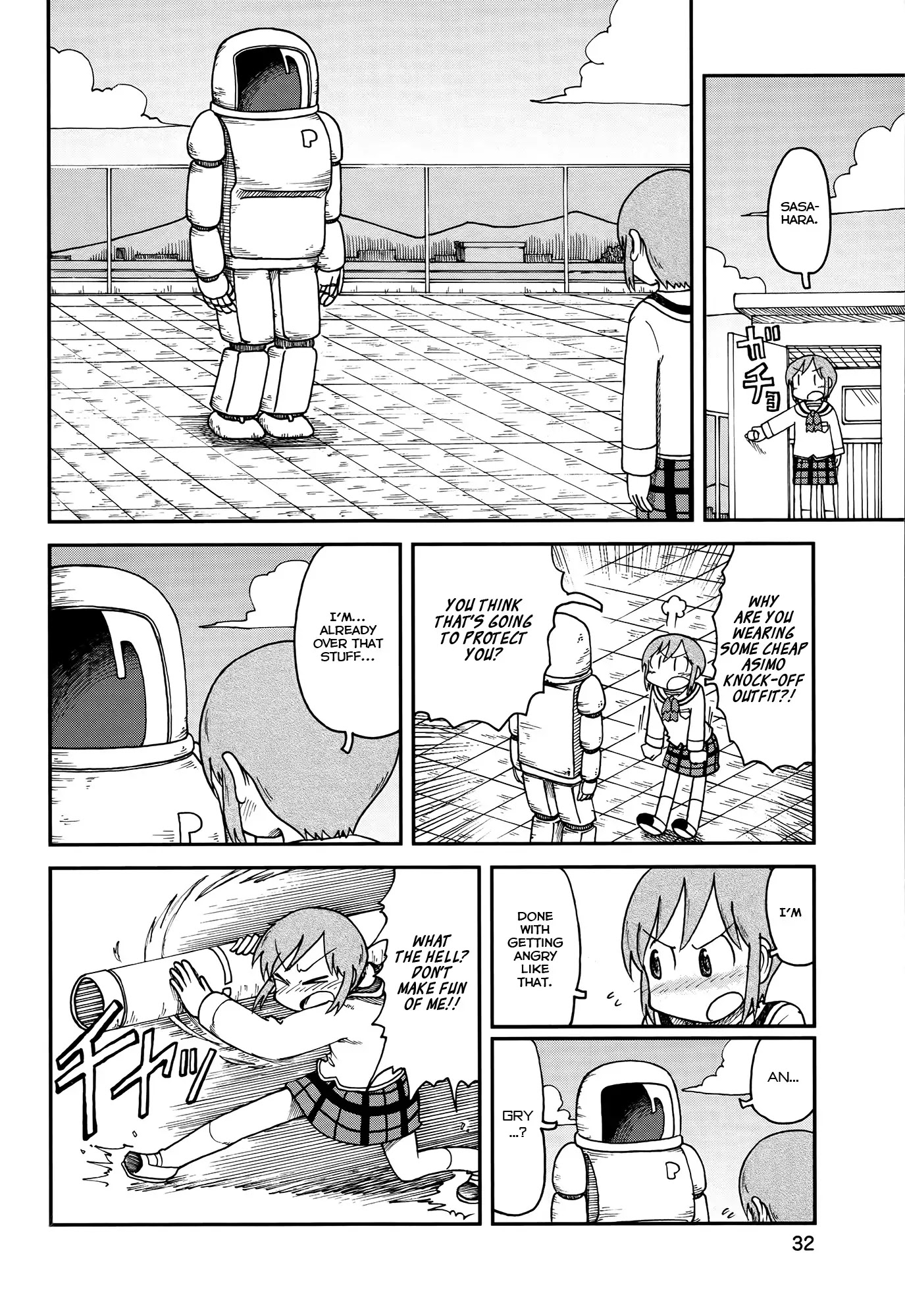 Nichijou Chapter 151 page 2 - Chapter 151