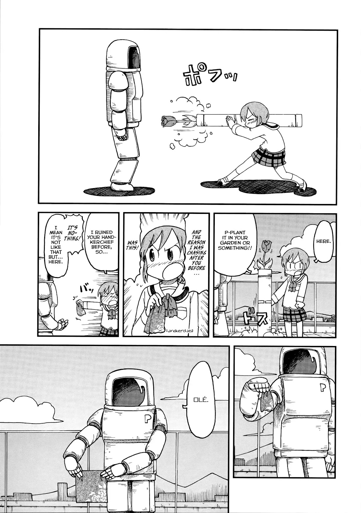 Nichijou Chapter 151 page 3 - Chapter 151