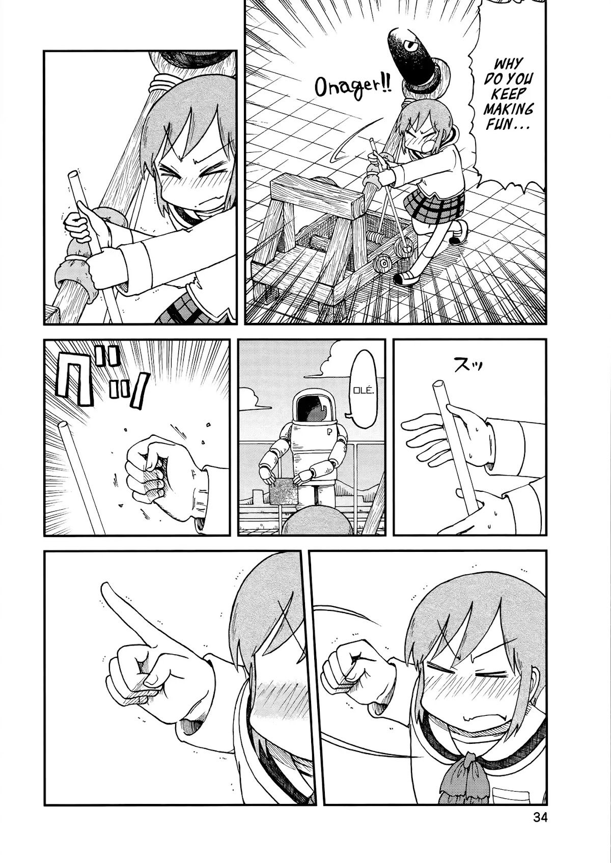 Nichijou Chapter 151 page 4 - Chapter 151