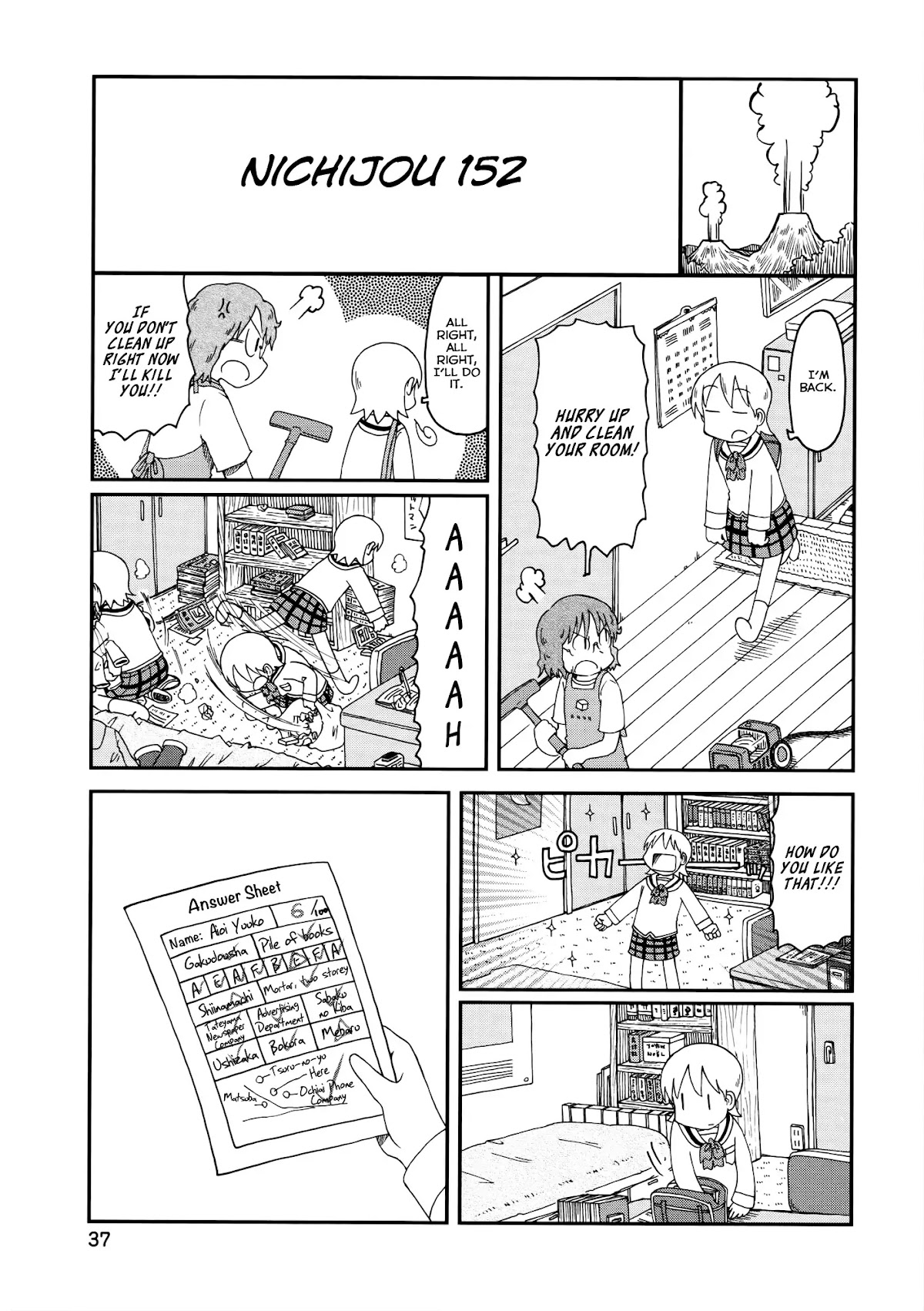 Nichijou Chapter 152 page 1 - Chapter 152