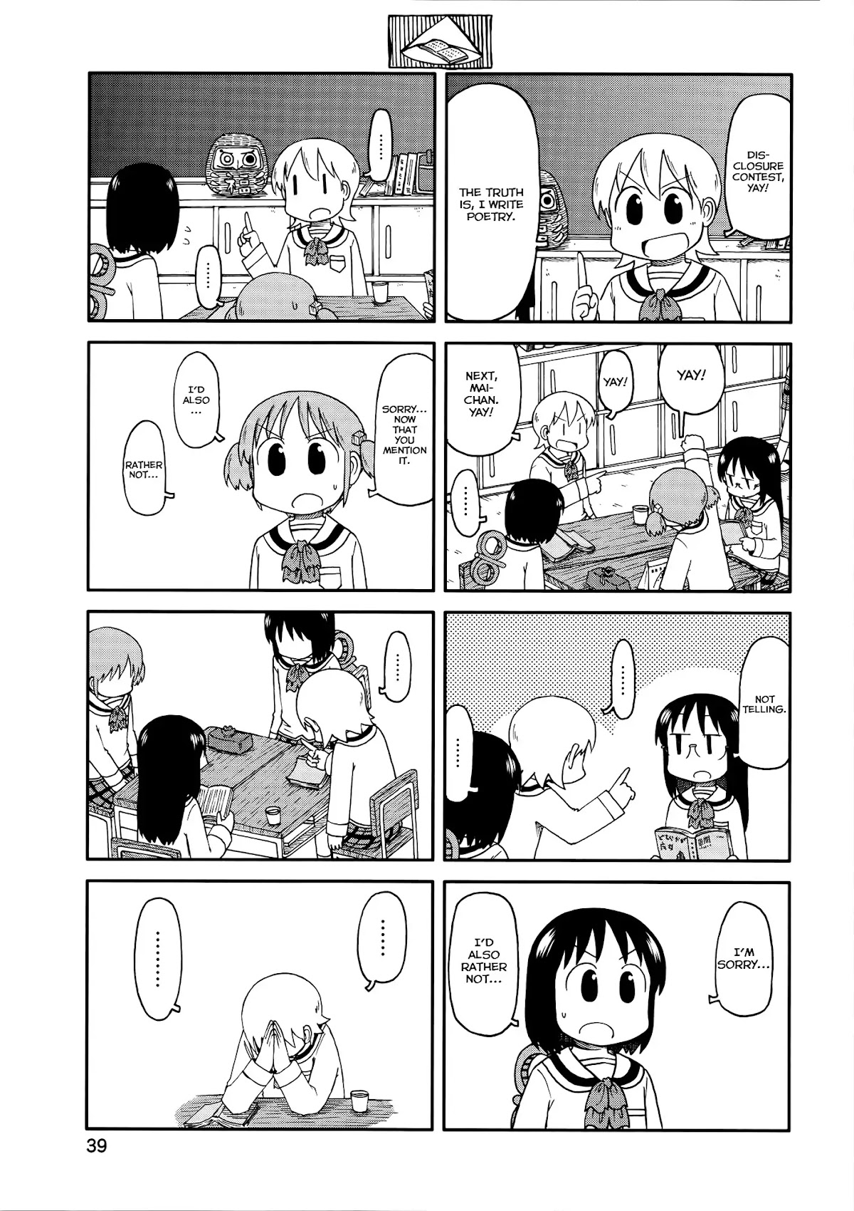 Nichijou Chapter 152 page 3 - Chapter 152