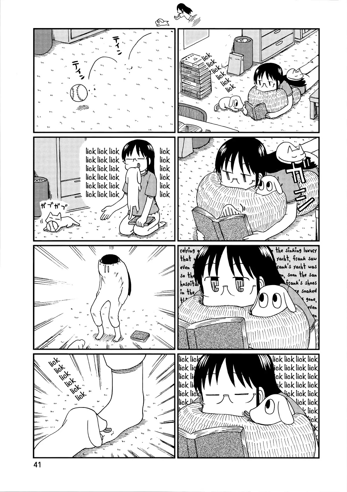 Nichijou Chapter 152 page 5 - Chapter 152