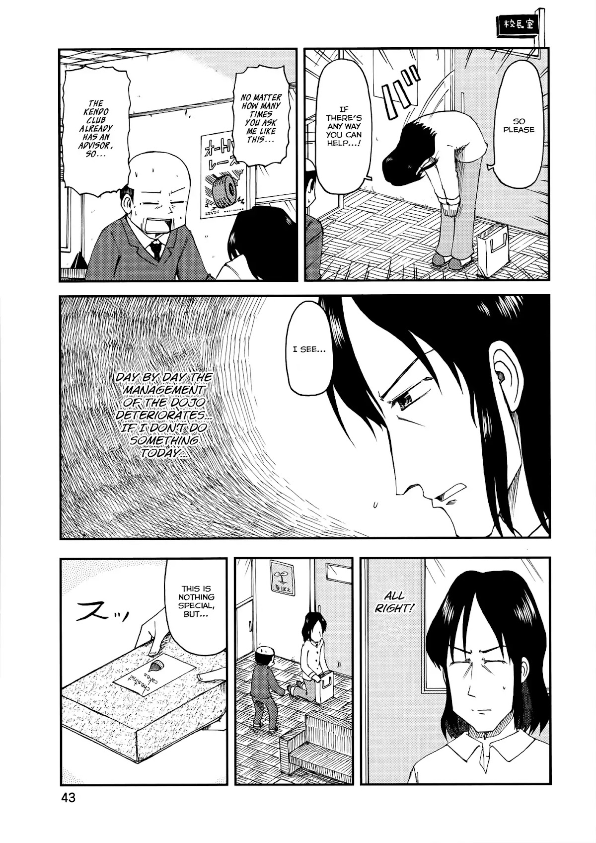 Nichijou Chapter 152 page 7 - Chapter 152