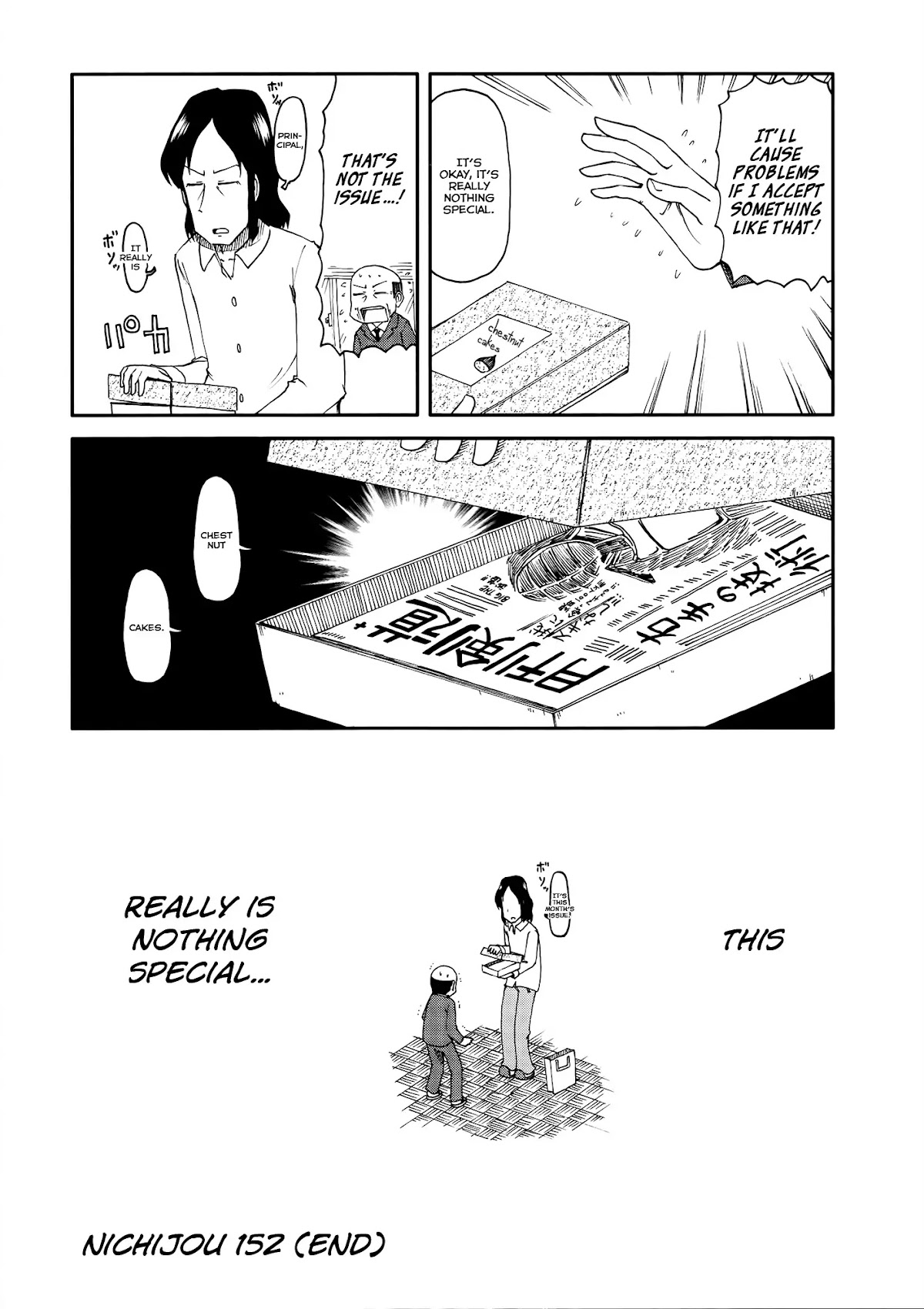 Nichijou Chapter 152 page 8 - Chapter 152