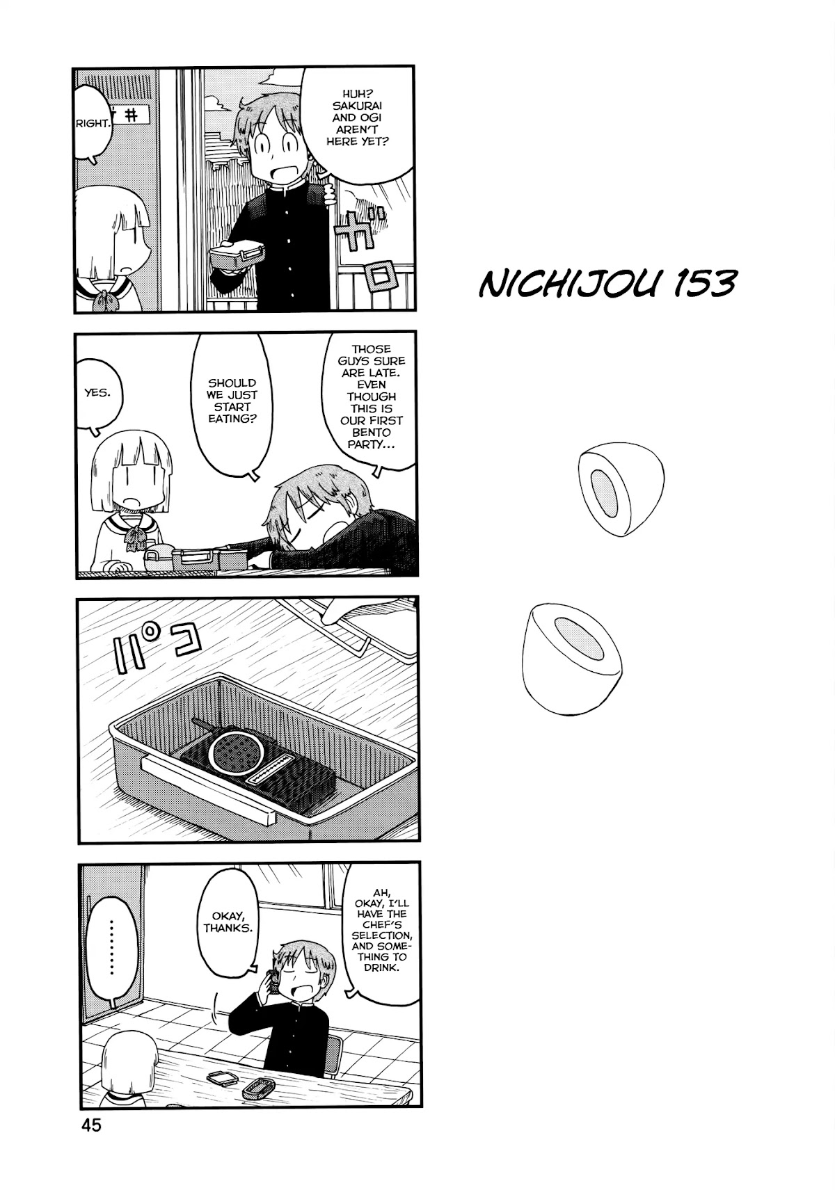 Nichijou Chapter 153 page 1 - Chapter 153