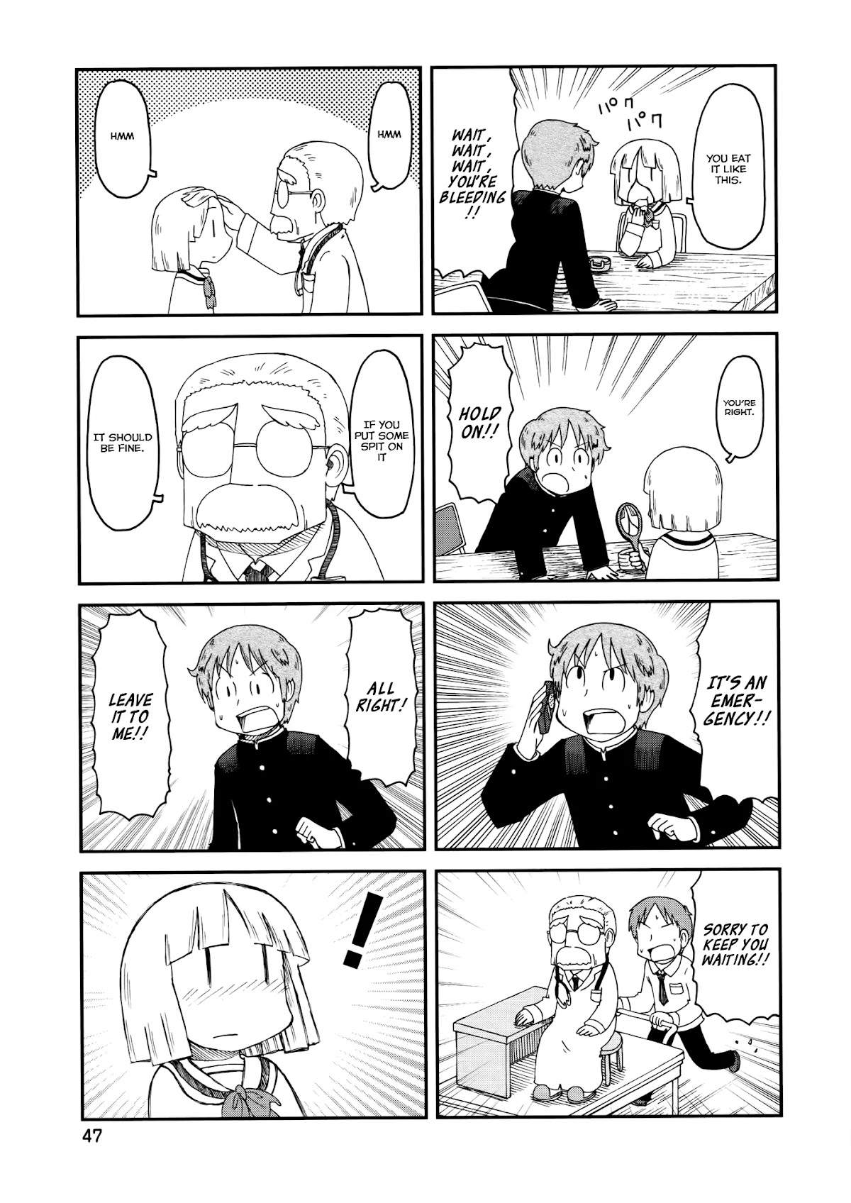 Nichijou Chapter 153 page 3 - Chapter 153