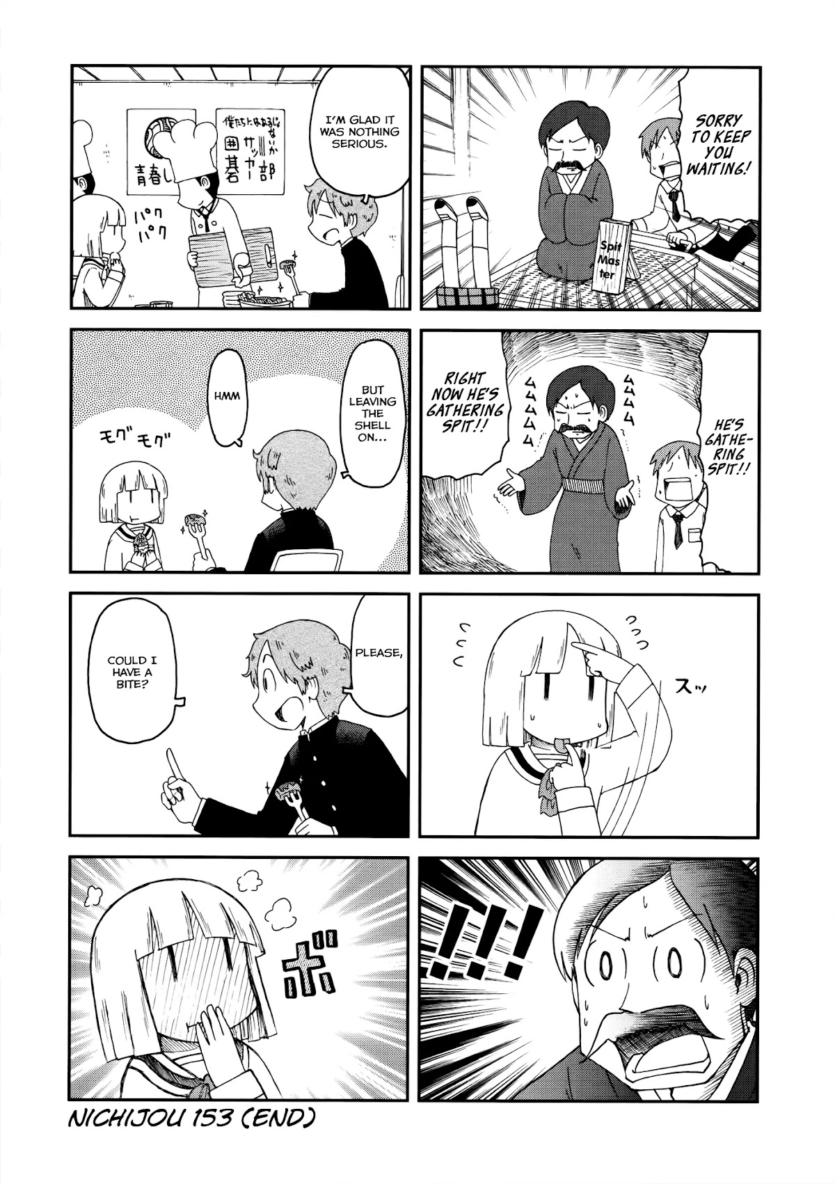 Nichijou Chapter 153 page 4 - Chapter 153
