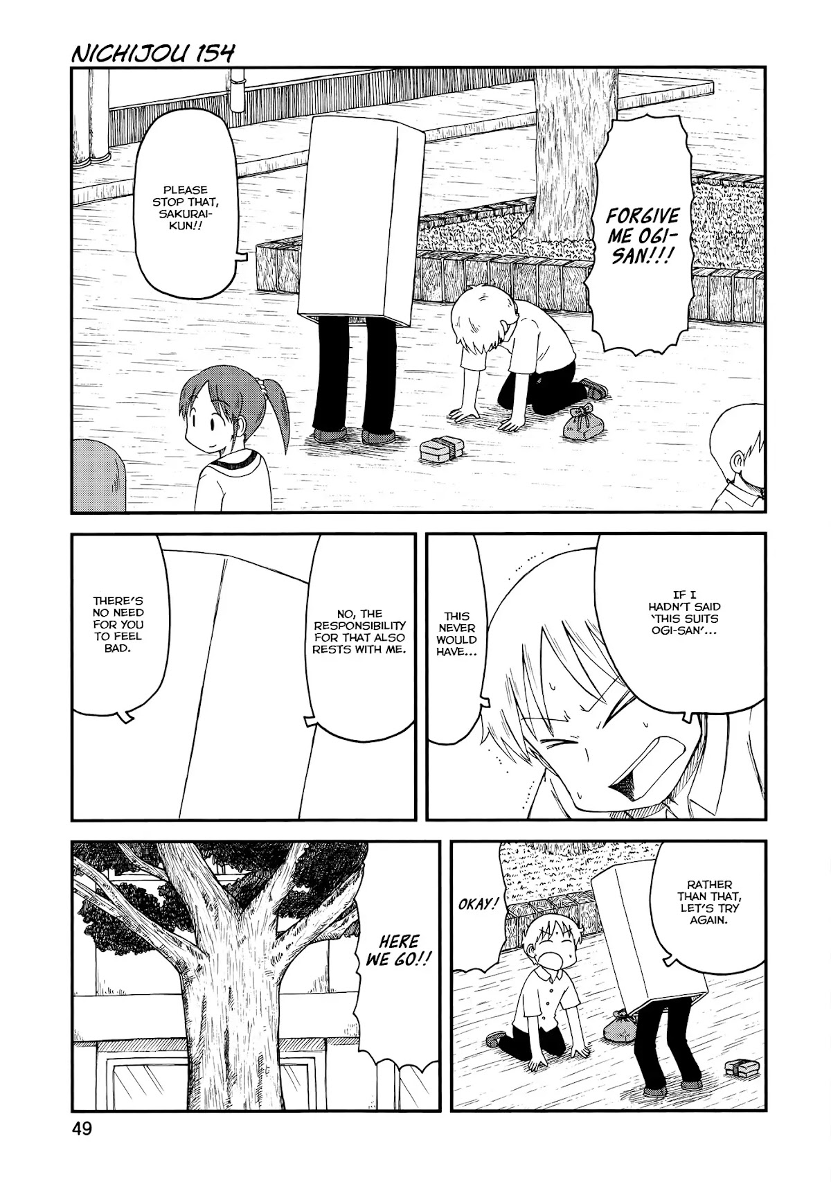 Nichijou Chapter 154 page 1 - Chapter 154