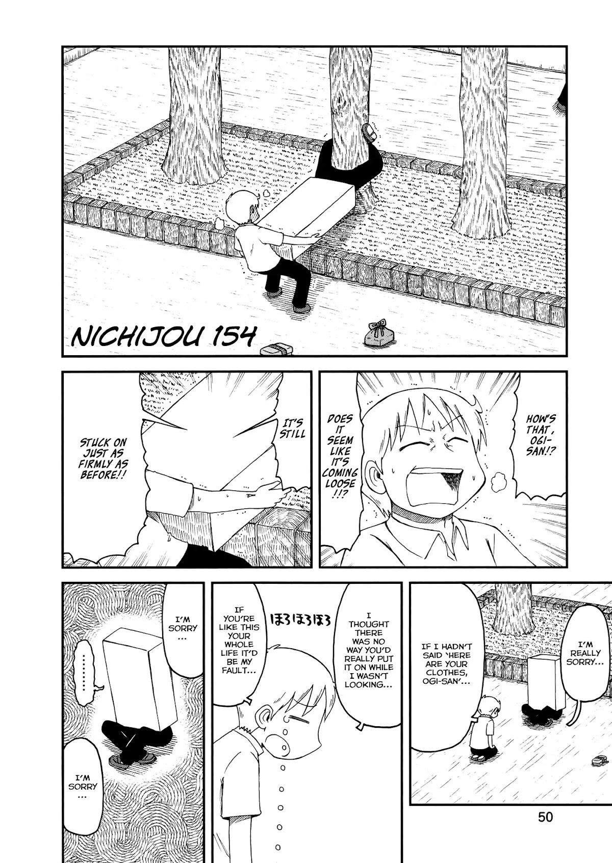 Nichijou Chapter 154 page 2 - Chapter 154