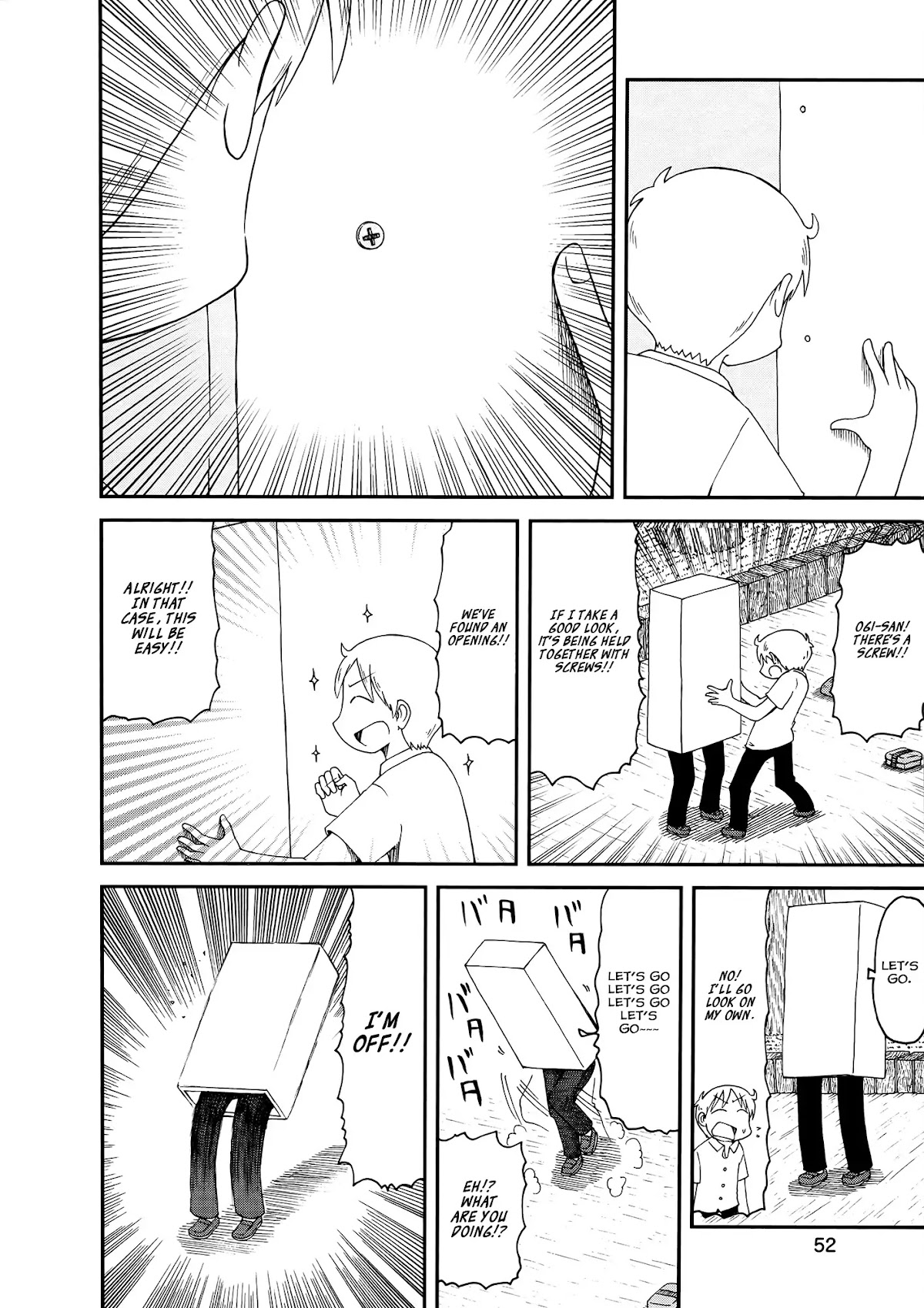 Nichijou Chapter 154 page 4 - Chapter 154
