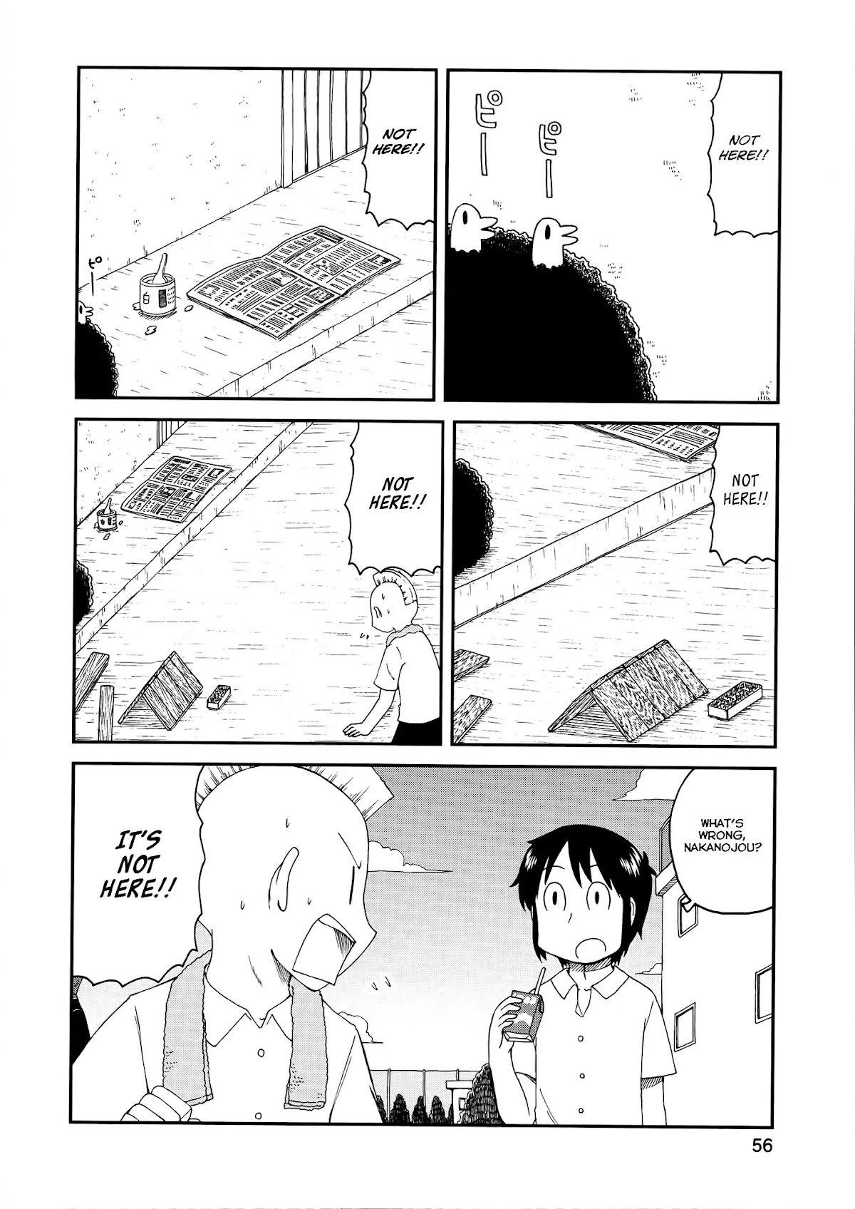 Nichijou Chapter 154 page 7 - Chapter 154