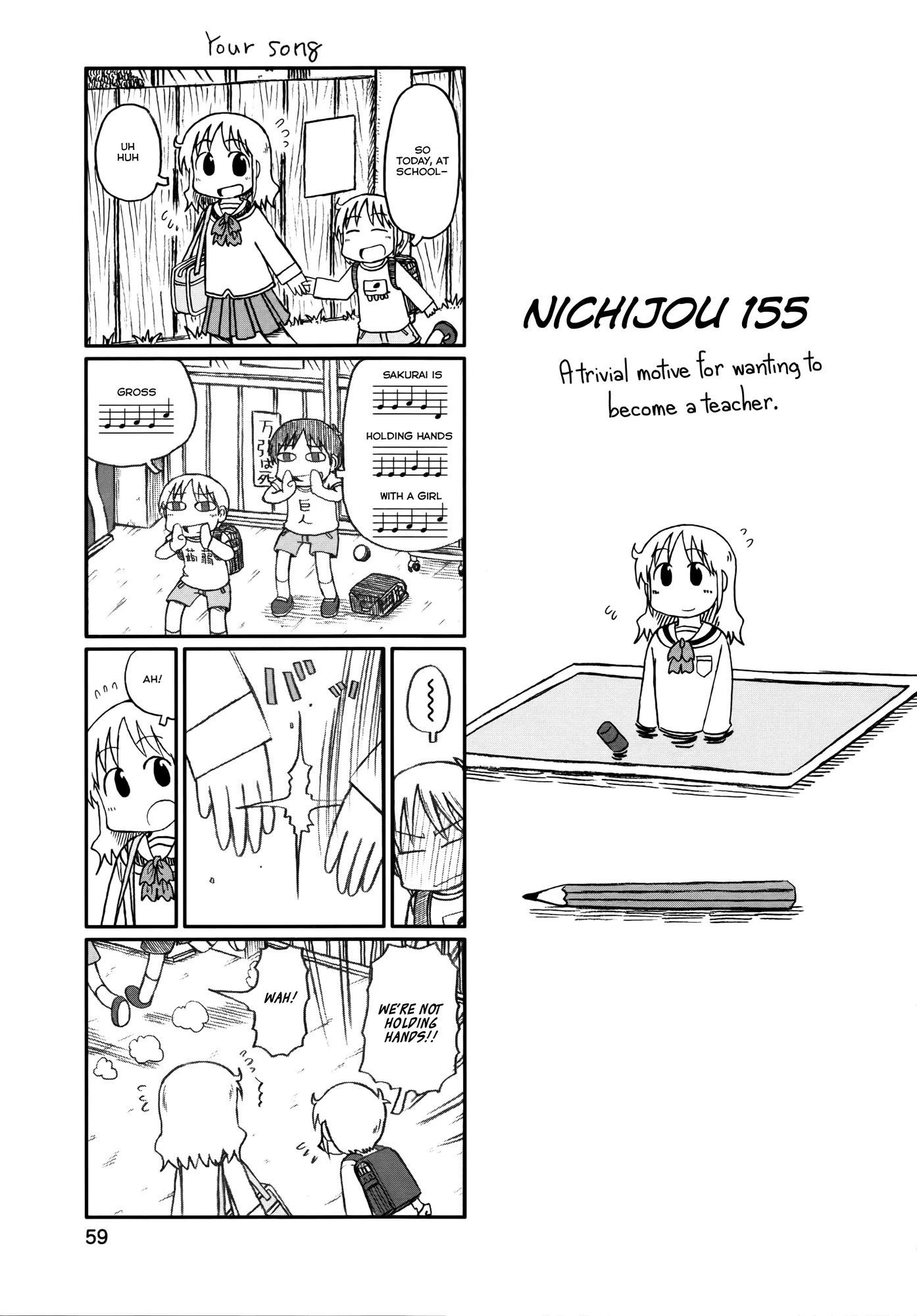 Nichijou Chapter 155 page 1 - Chapter 155