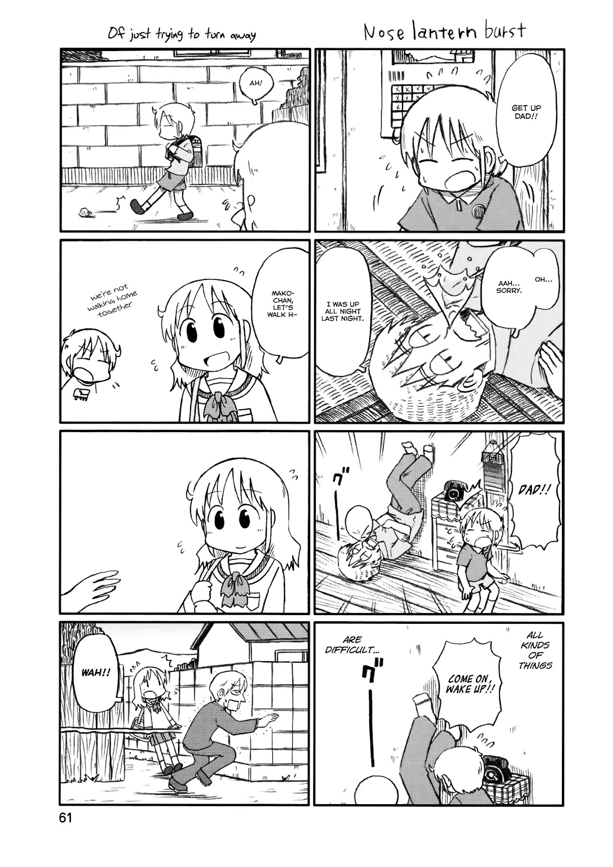 Nichijou Chapter 155 page 3 - Chapter 155