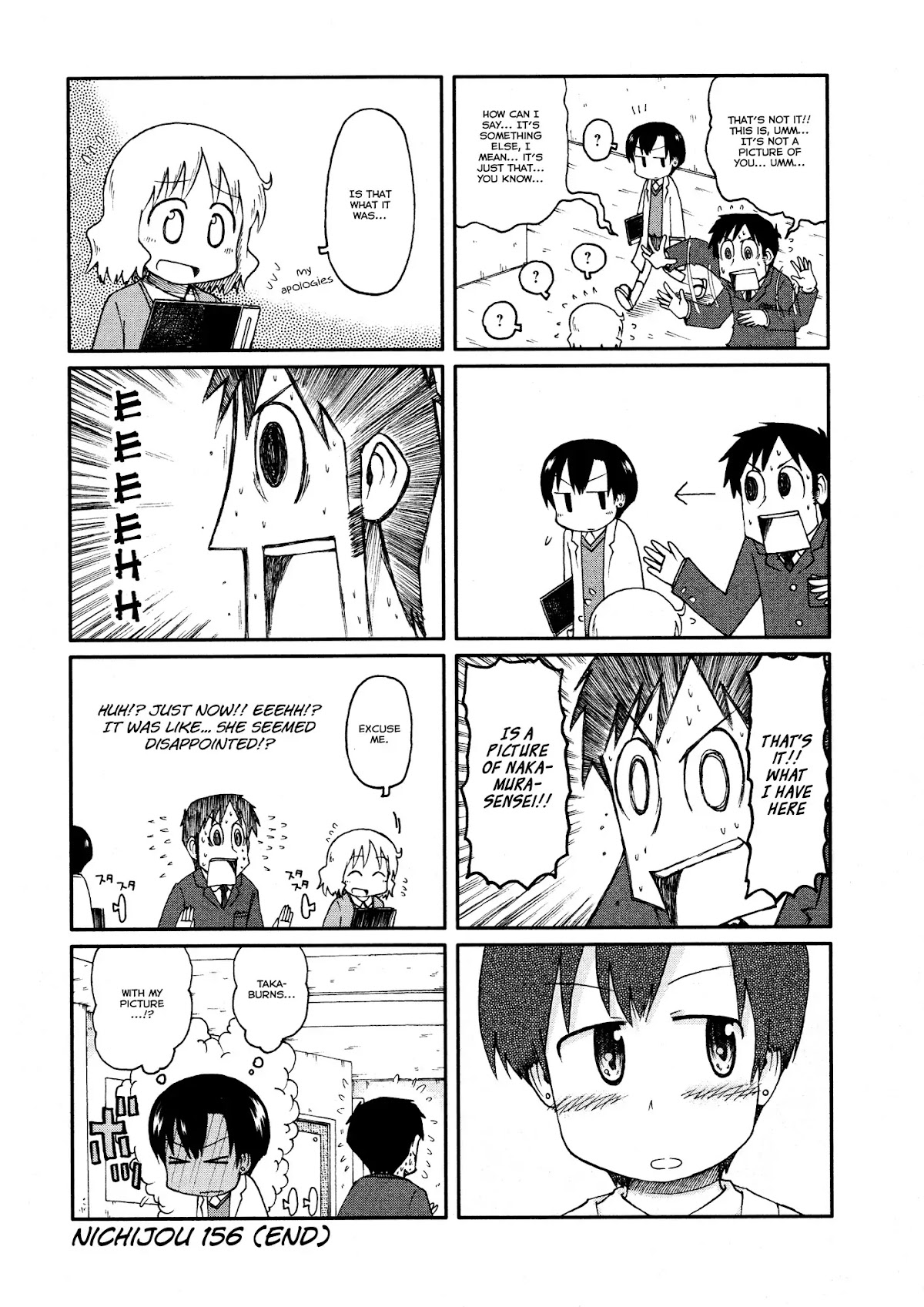 Nichijou Chapter 156 page 4 - Chapter 156