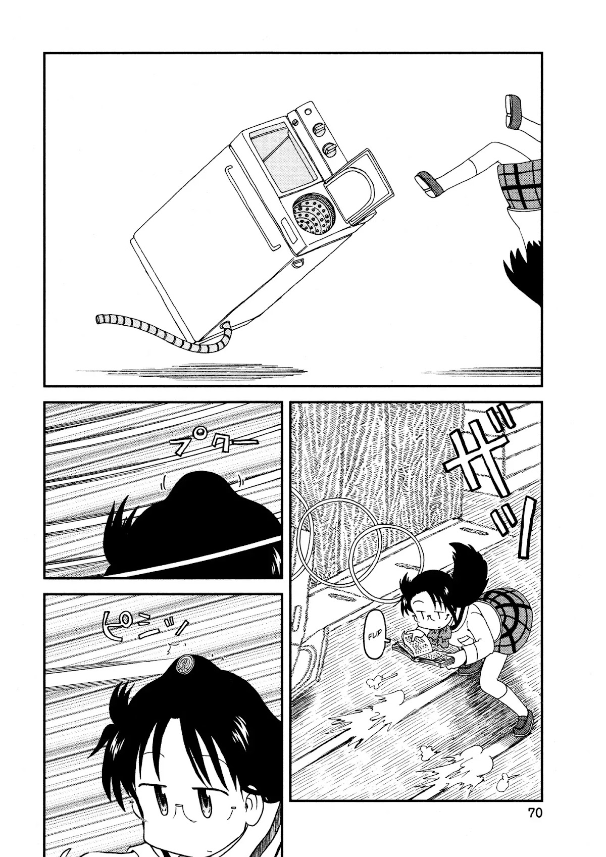 Nichijou Chapter 157 page 4 - Chapter 157