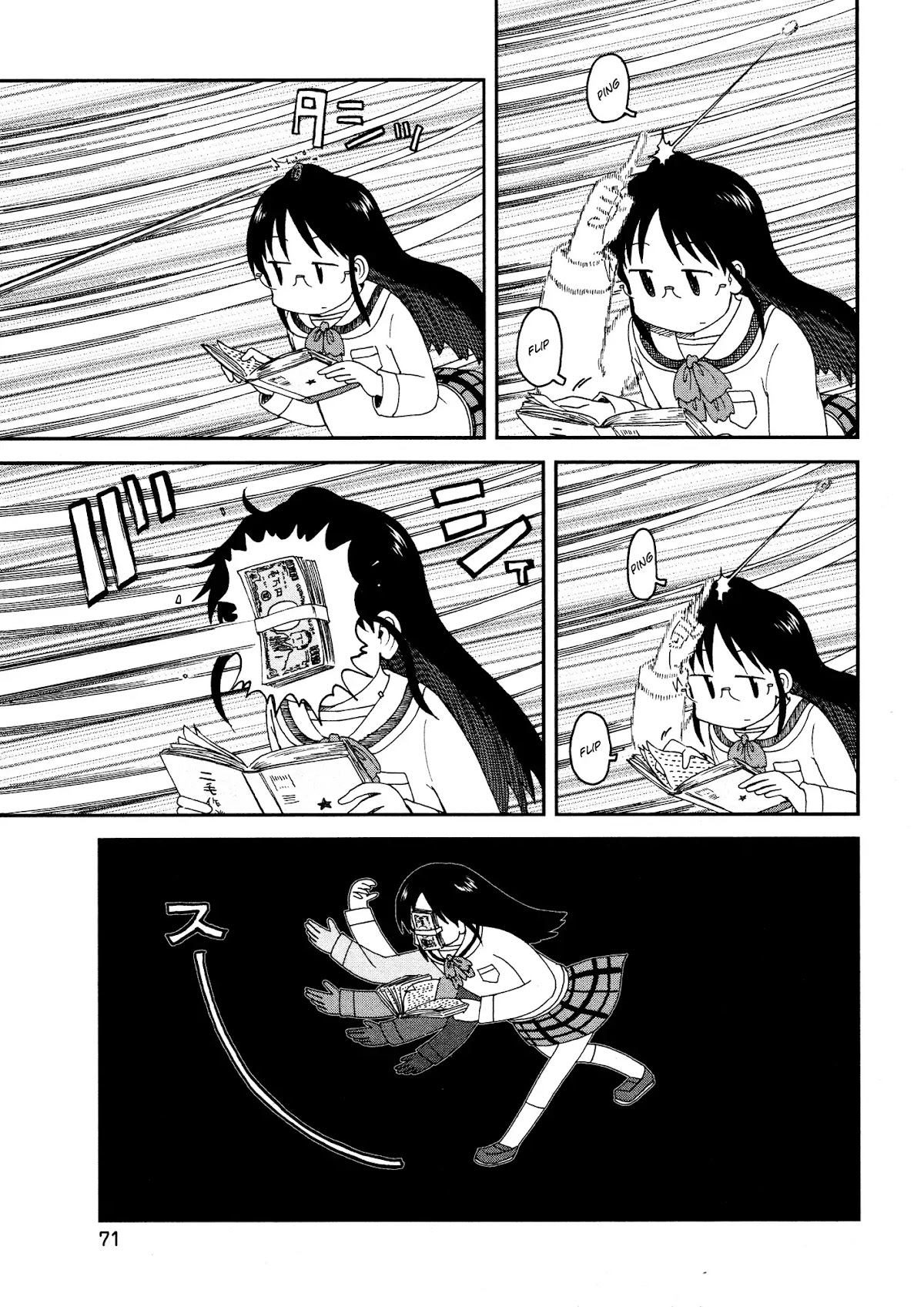 Nichijou Chapter 157 page 5 - Chapter 157